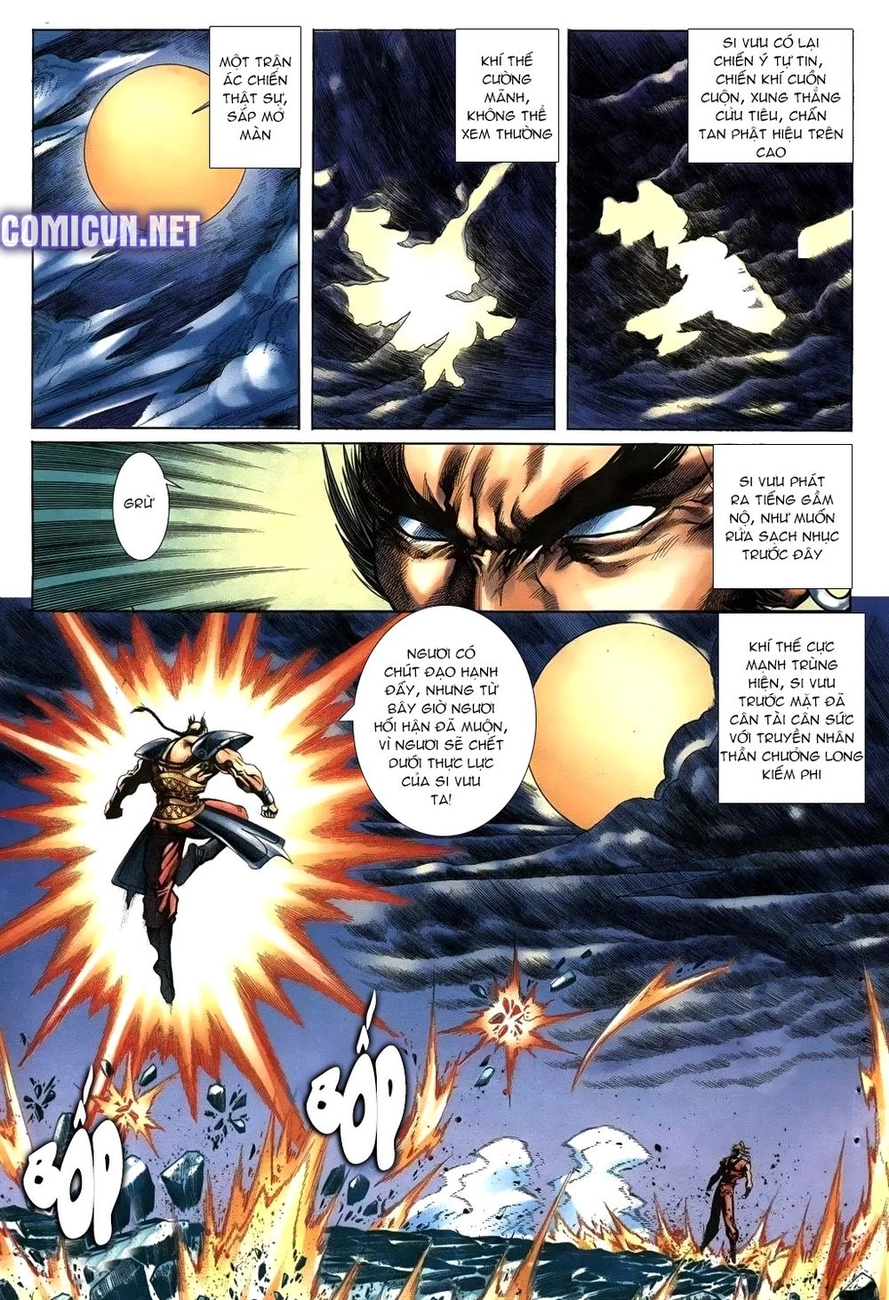 Thiên Hạ Vô Địch Lão Tổ Tông Chapter 84 - 8