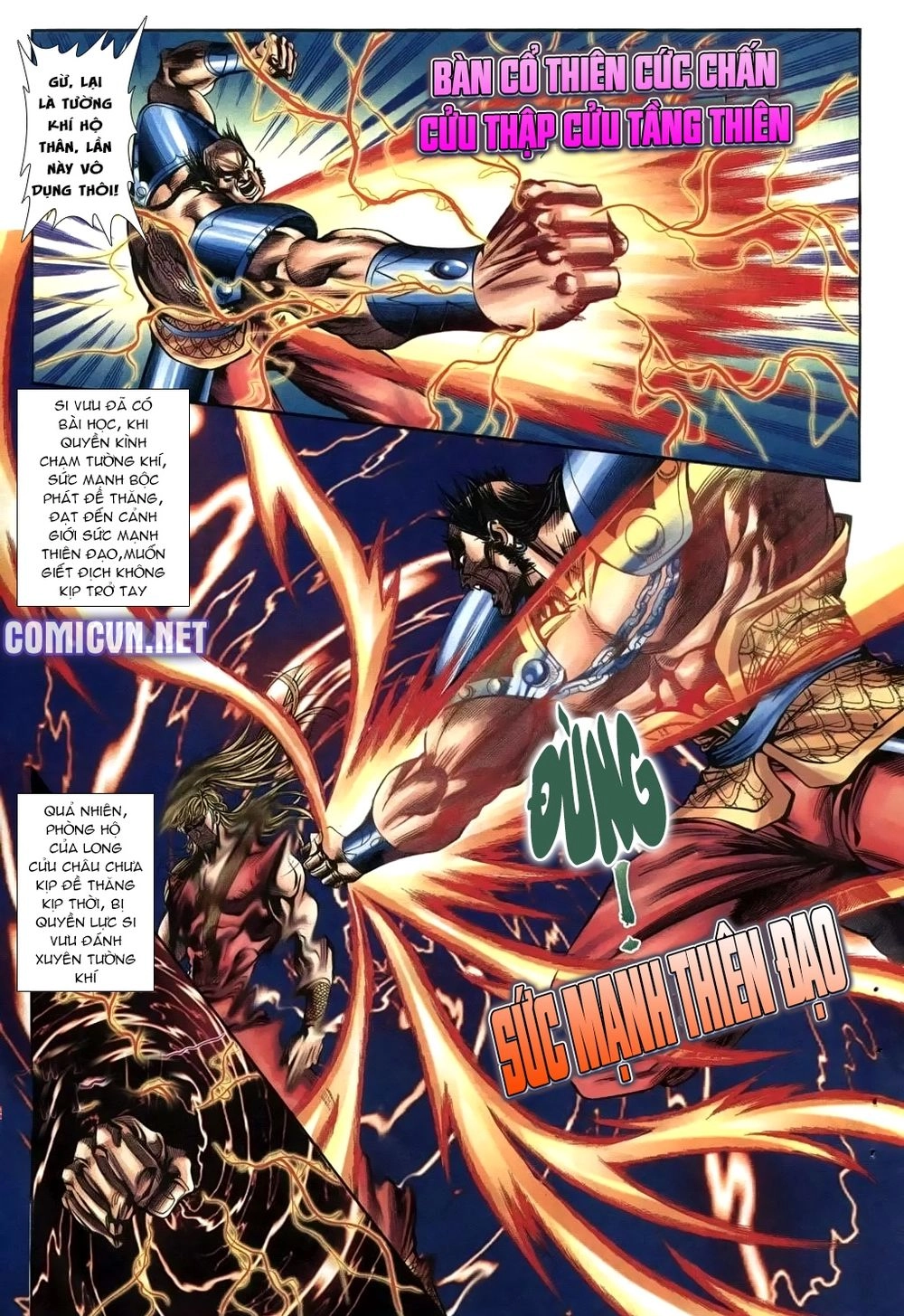 Thiên Hạ Vô Địch Lão Tổ Tông Chapter 84 - 10