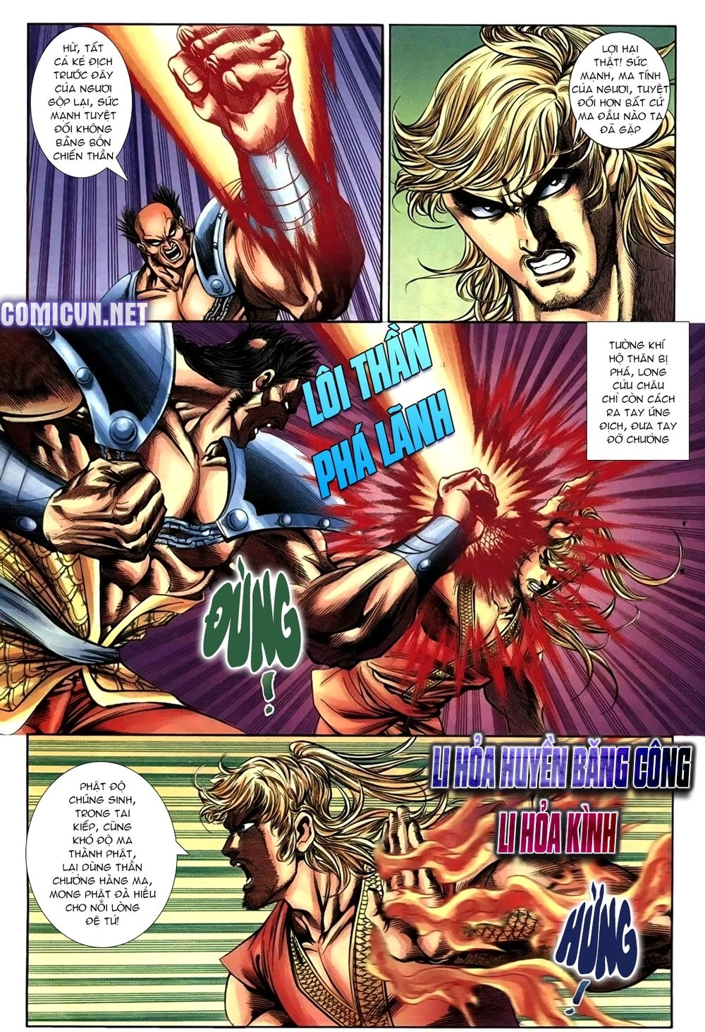 Thiên Hạ Vô Địch Lão Tổ Tông Chapter 84 - 12