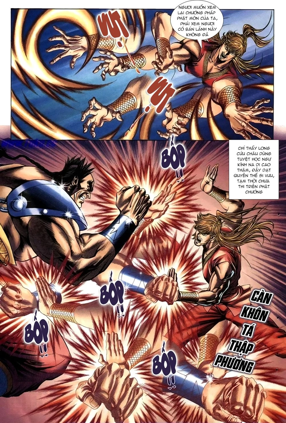 Thiên Hạ Vô Địch Lão Tổ Tông Chapter 84 - 14