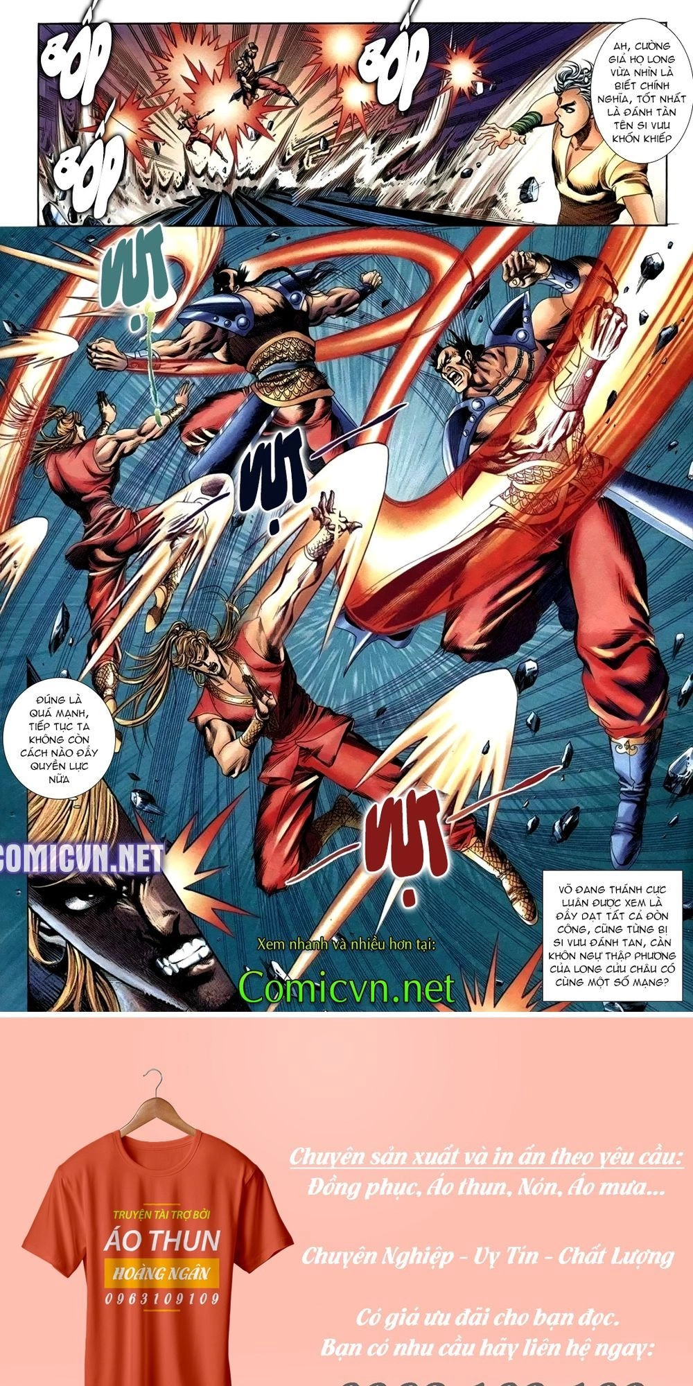 Thiên Hạ Vô Địch Lão Tổ Tông Chapter 84 - 15