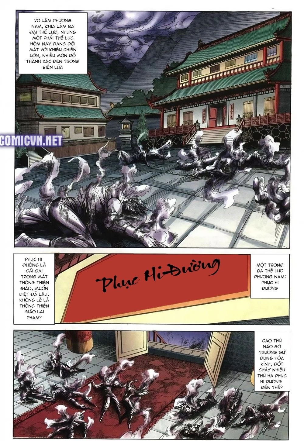 Thiên Hạ Vô Địch Lão Tổ Tông Chapter 86 - 4