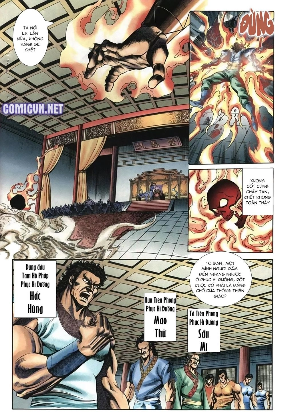 Thiên Hạ Vô Địch Lão Tổ Tông Chapter 86 - 6