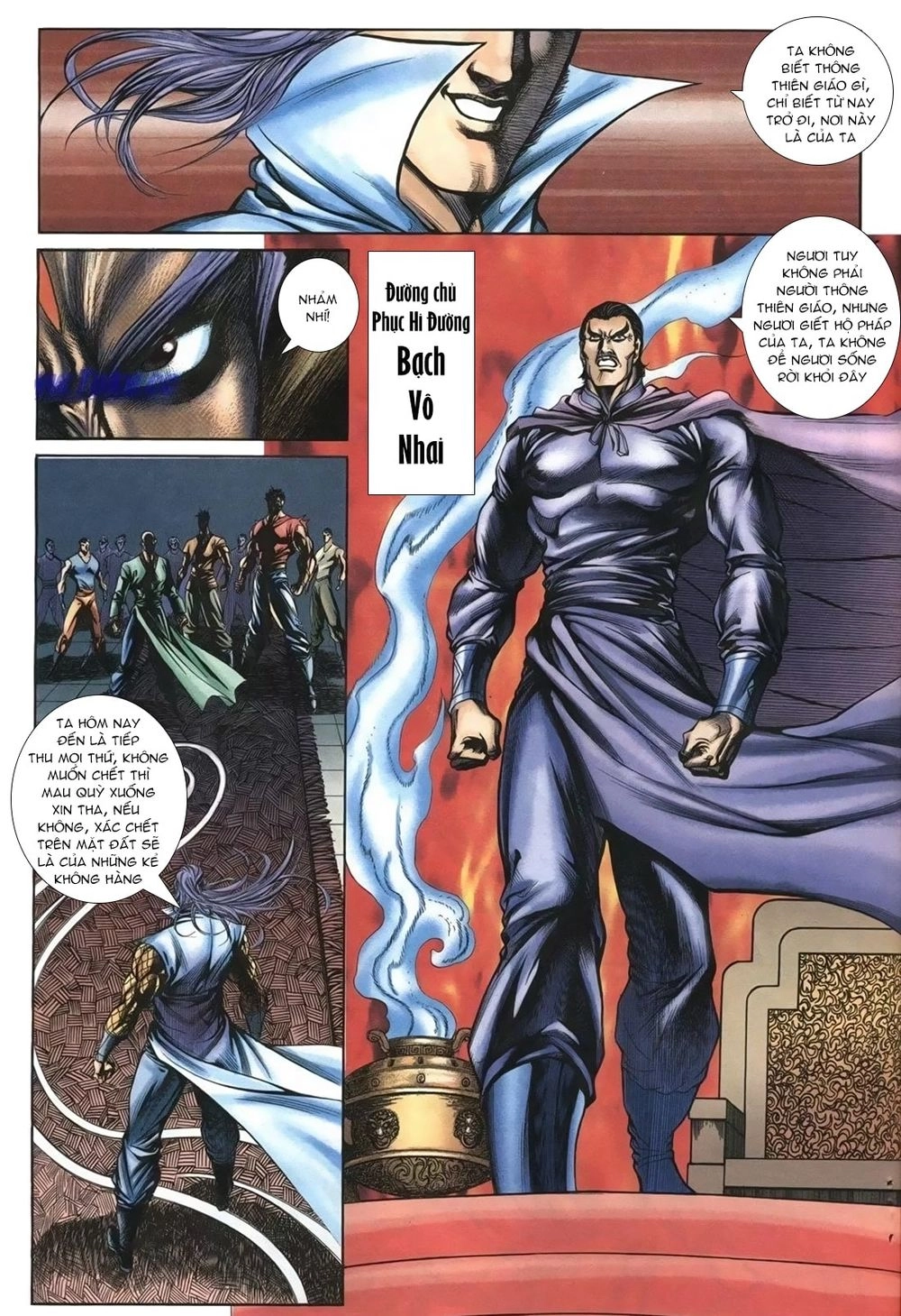Thiên Hạ Vô Địch Lão Tổ Tông Chapter 86 - 7