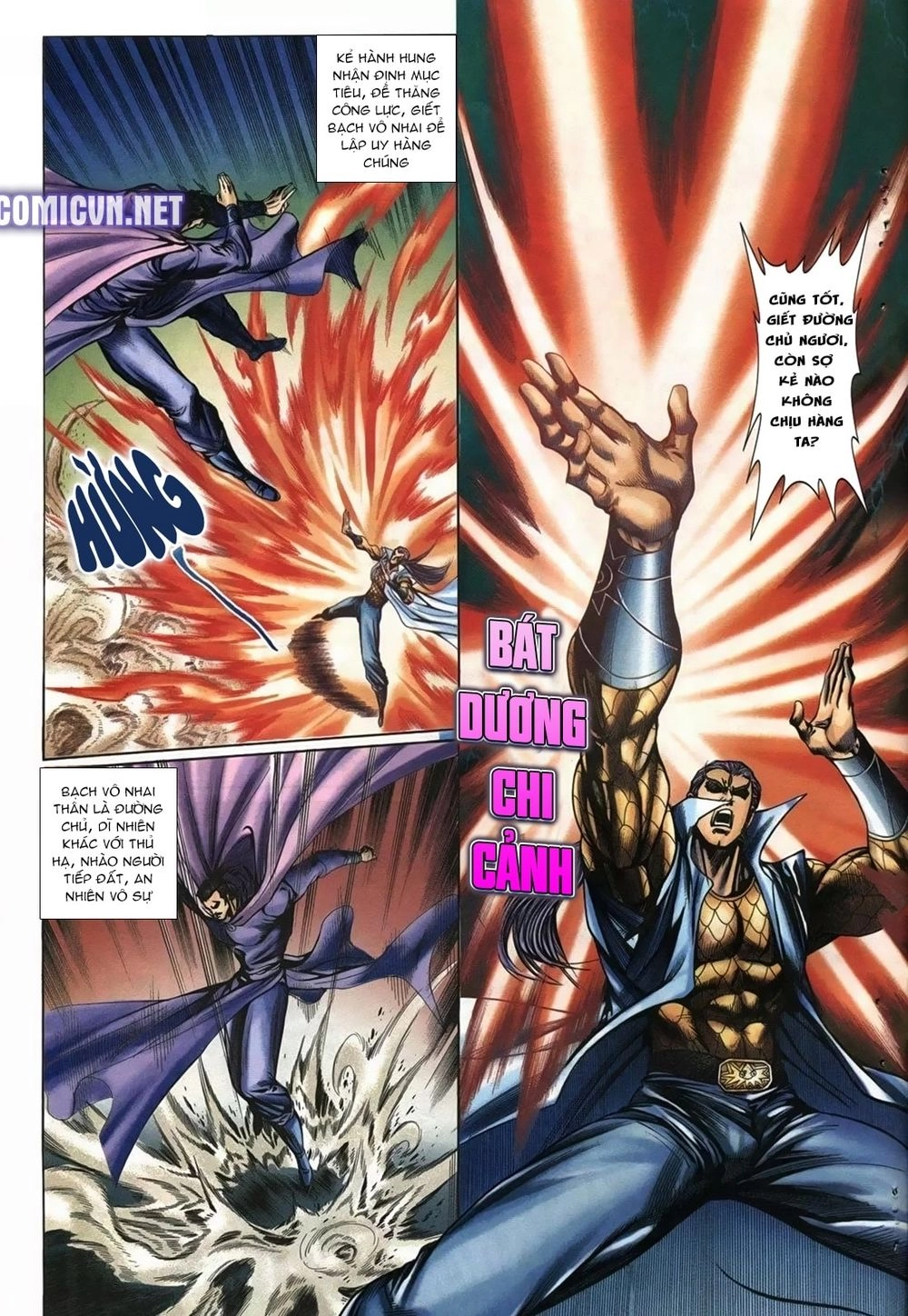 Thiên Hạ Vô Địch Lão Tổ Tông Chapter 86 - 13