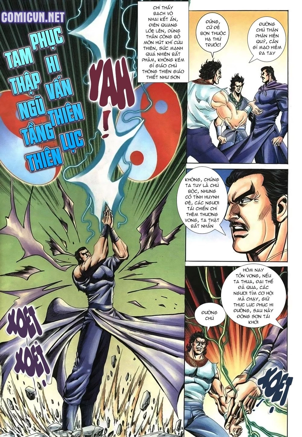 Thiên Hạ Vô Địch Lão Tổ Tông Chapter 86 - 14
