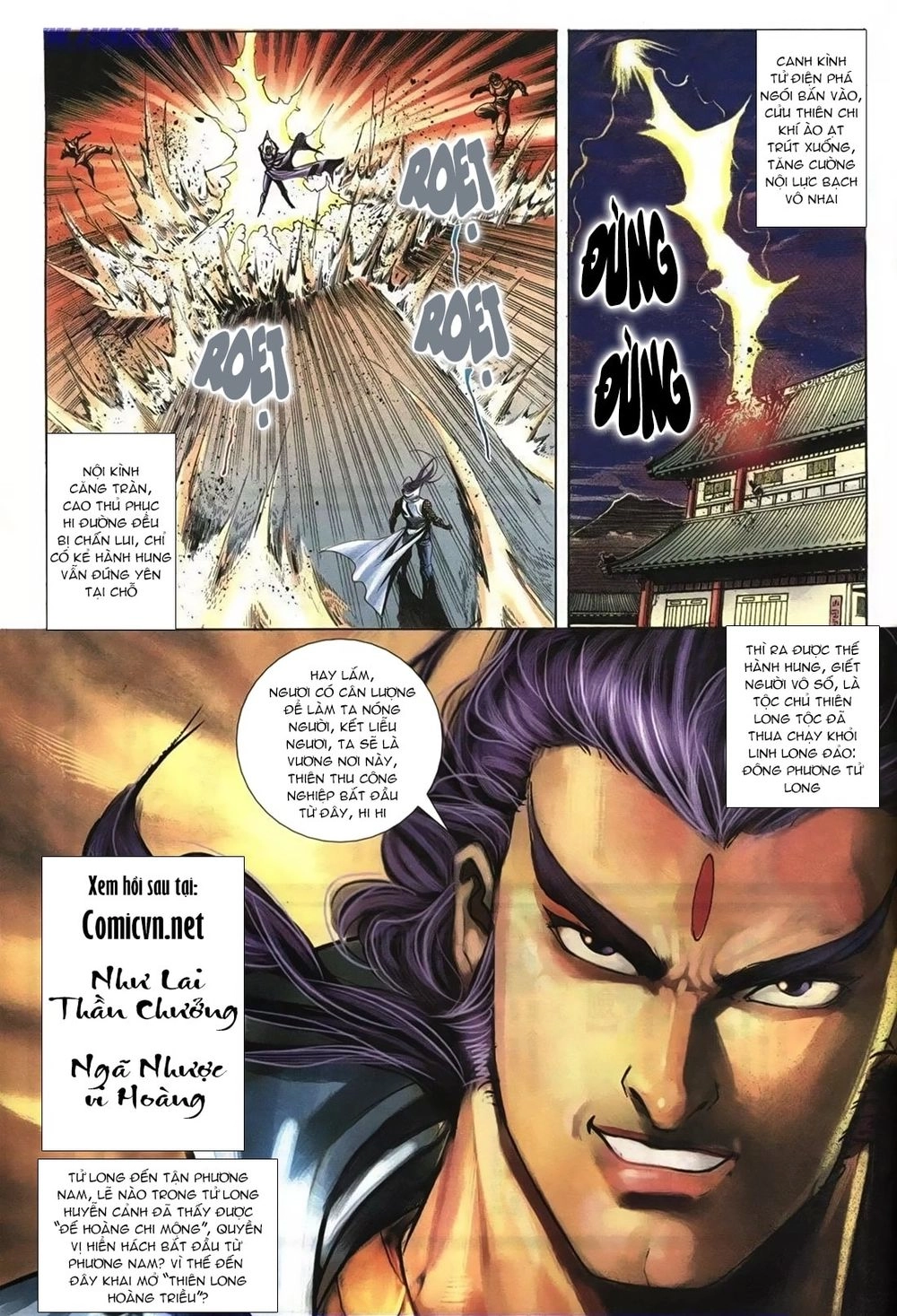 Thiên Hạ Vô Địch Lão Tổ Tông Chapter 86 - 15