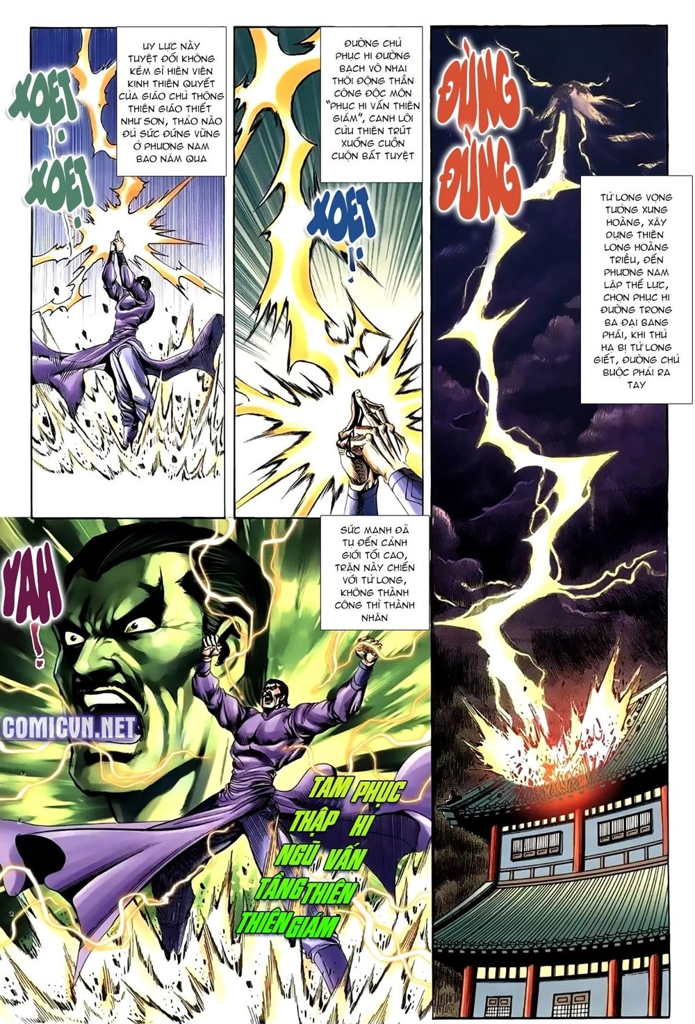 Thiên Hạ Vô Địch Lão Tổ Tông Chapter 87 - 2