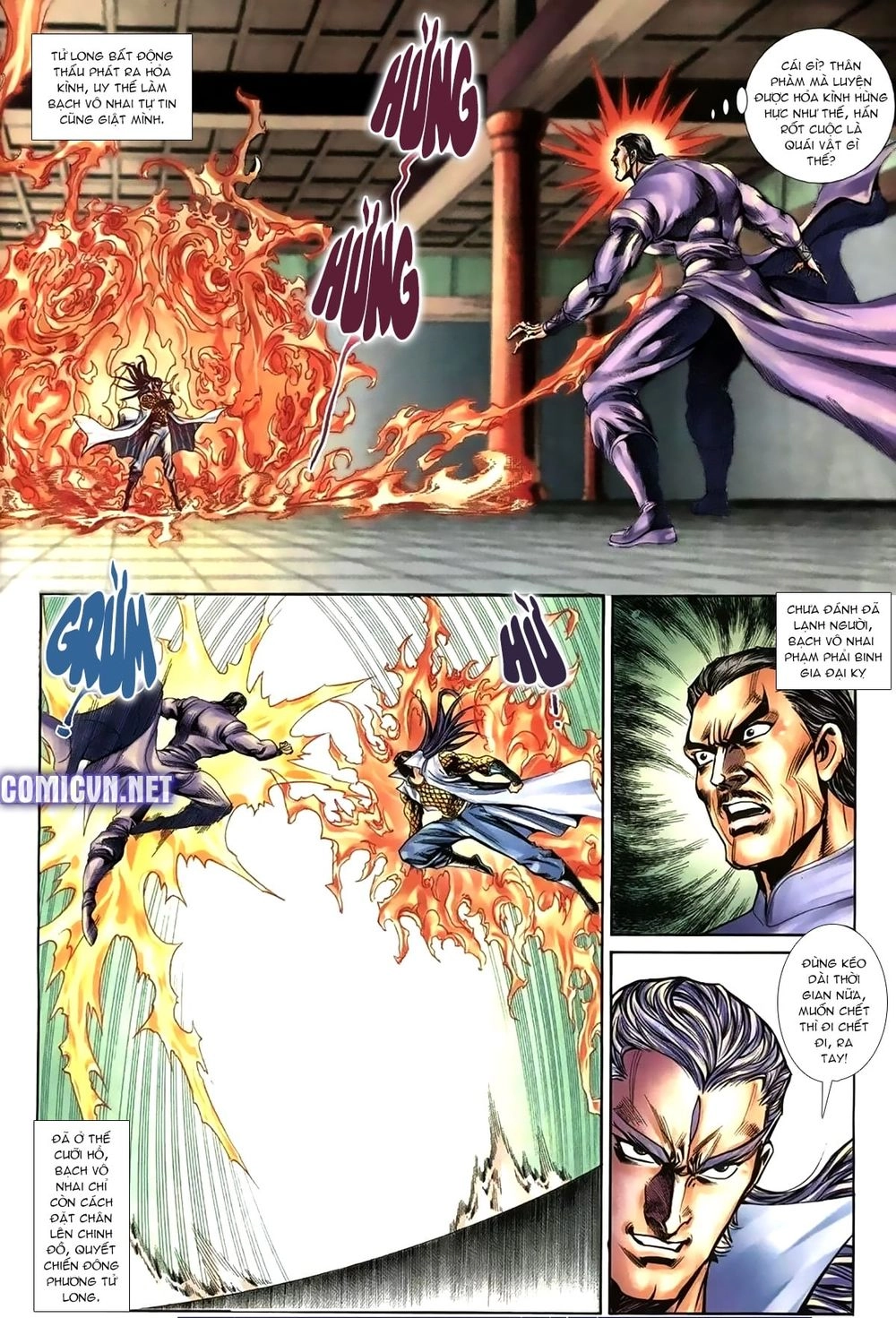 Thiên Hạ Vô Địch Lão Tổ Tông Chapter 87 - 4