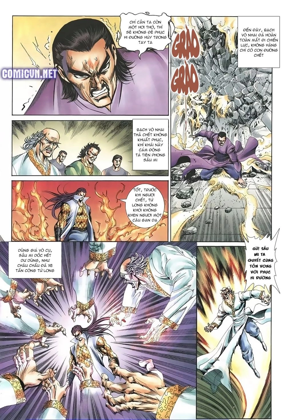 Thiên Hạ Vô Địch Lão Tổ Tông Chapter 87 - 12