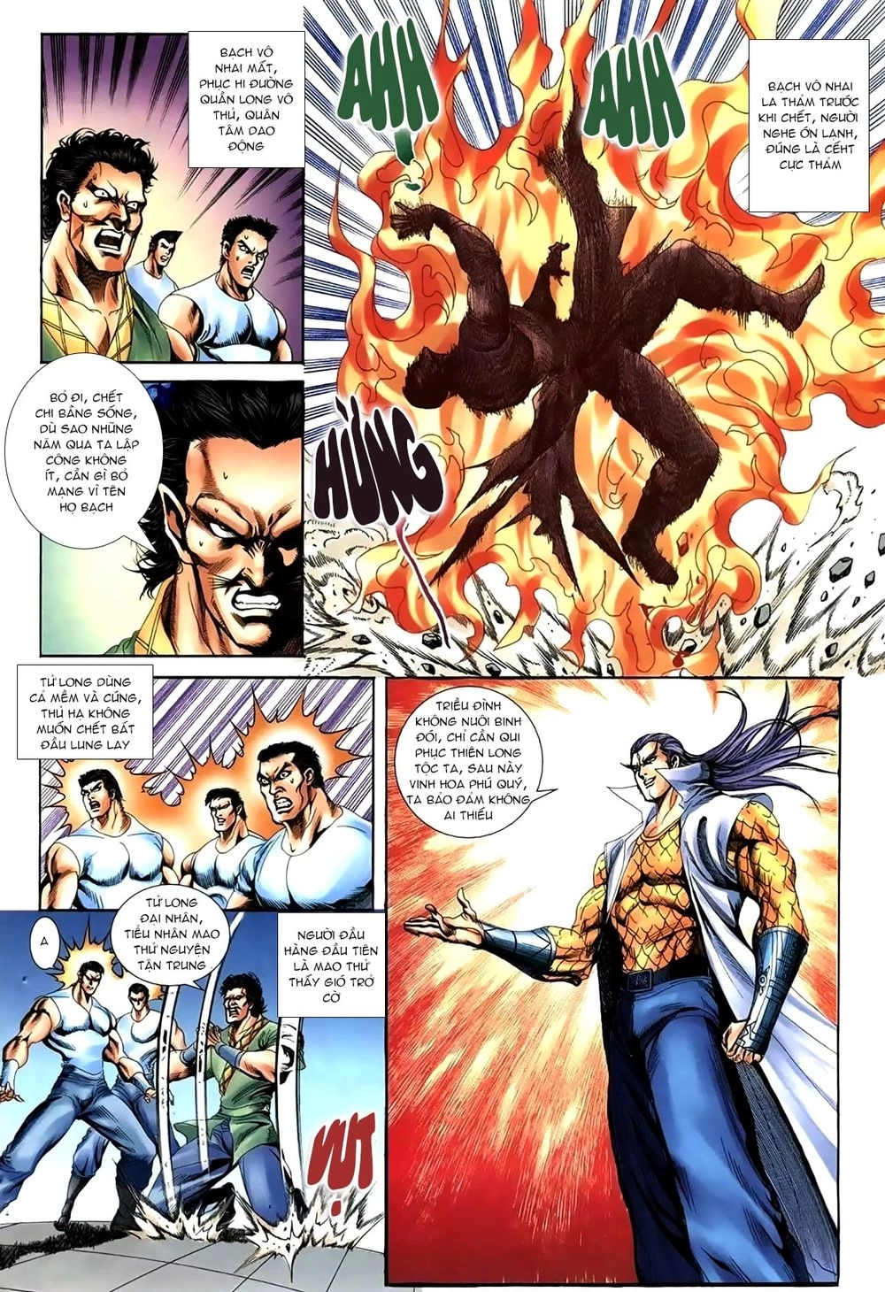 Thiên Hạ Vô Địch Lão Tổ Tông Chapter 87 - 16