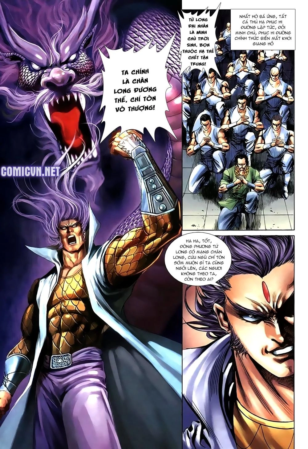 Thiên Hạ Vô Địch Lão Tổ Tông Chapter 87 - 17