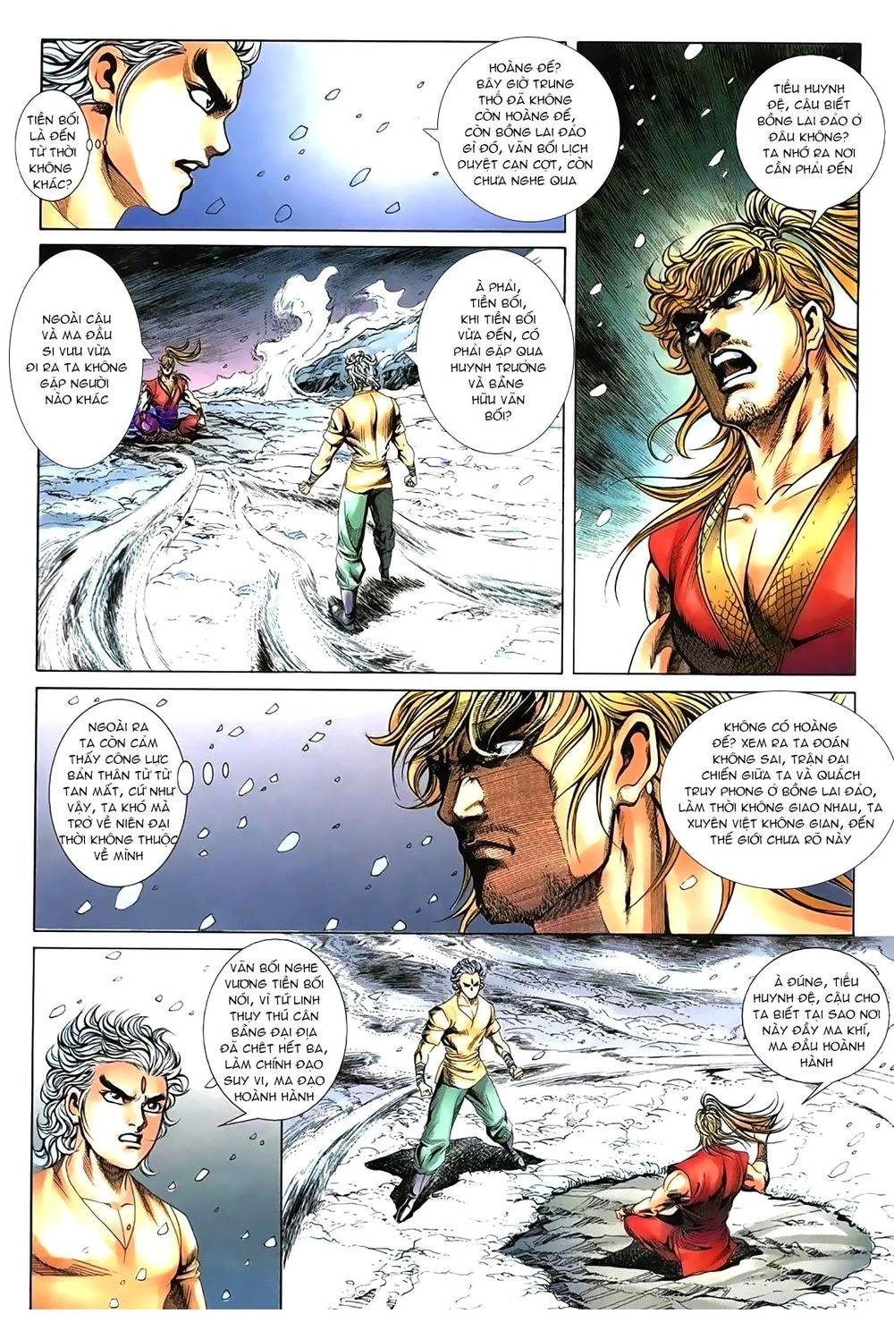 Thiên Hạ Vô Địch Lão Tổ Tông Chapter 88 - 3