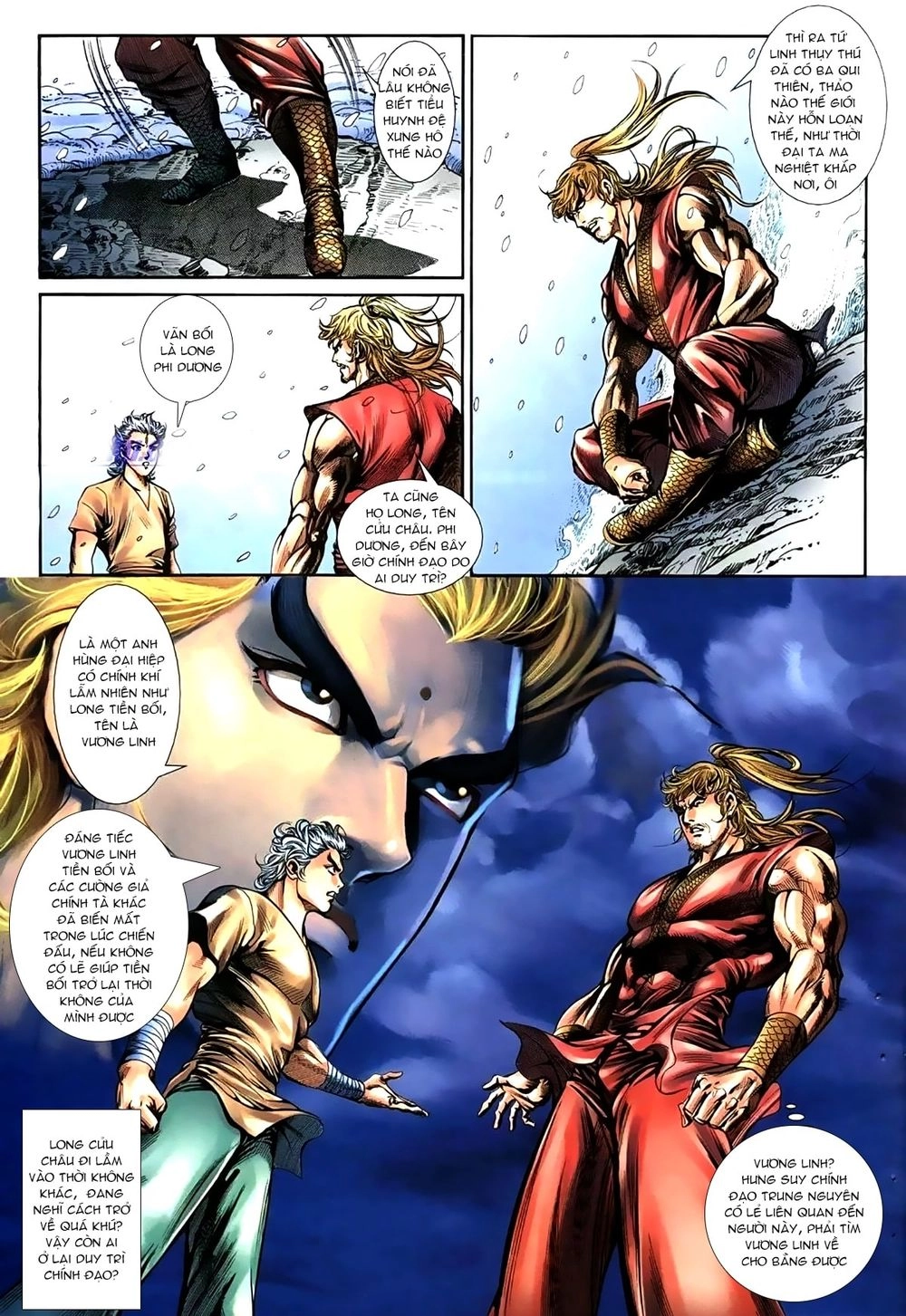 Thiên Hạ Vô Địch Lão Tổ Tông Chapter 88 - 4