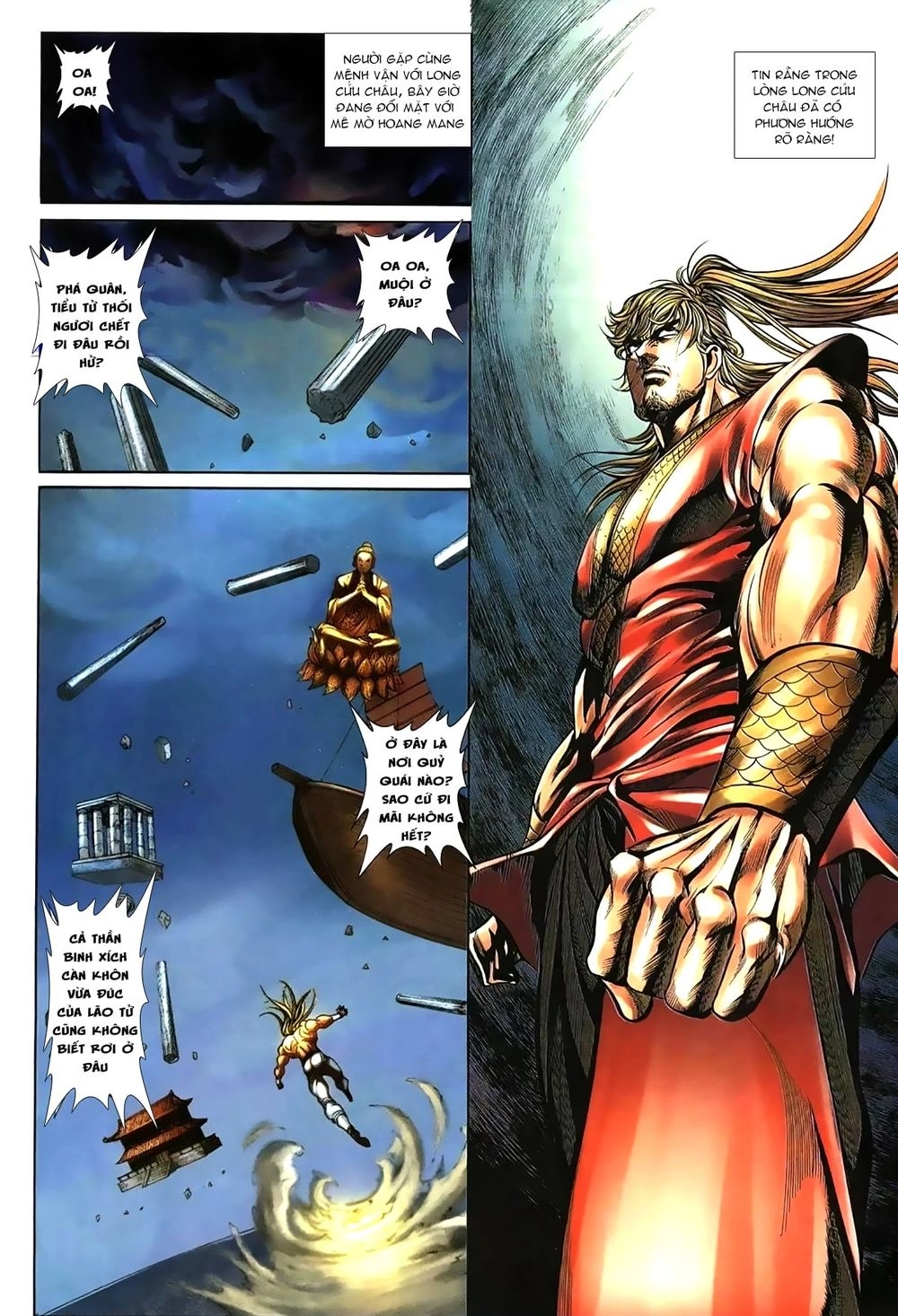 Thiên Hạ Vô Địch Lão Tổ Tông Chapter 88 - 5