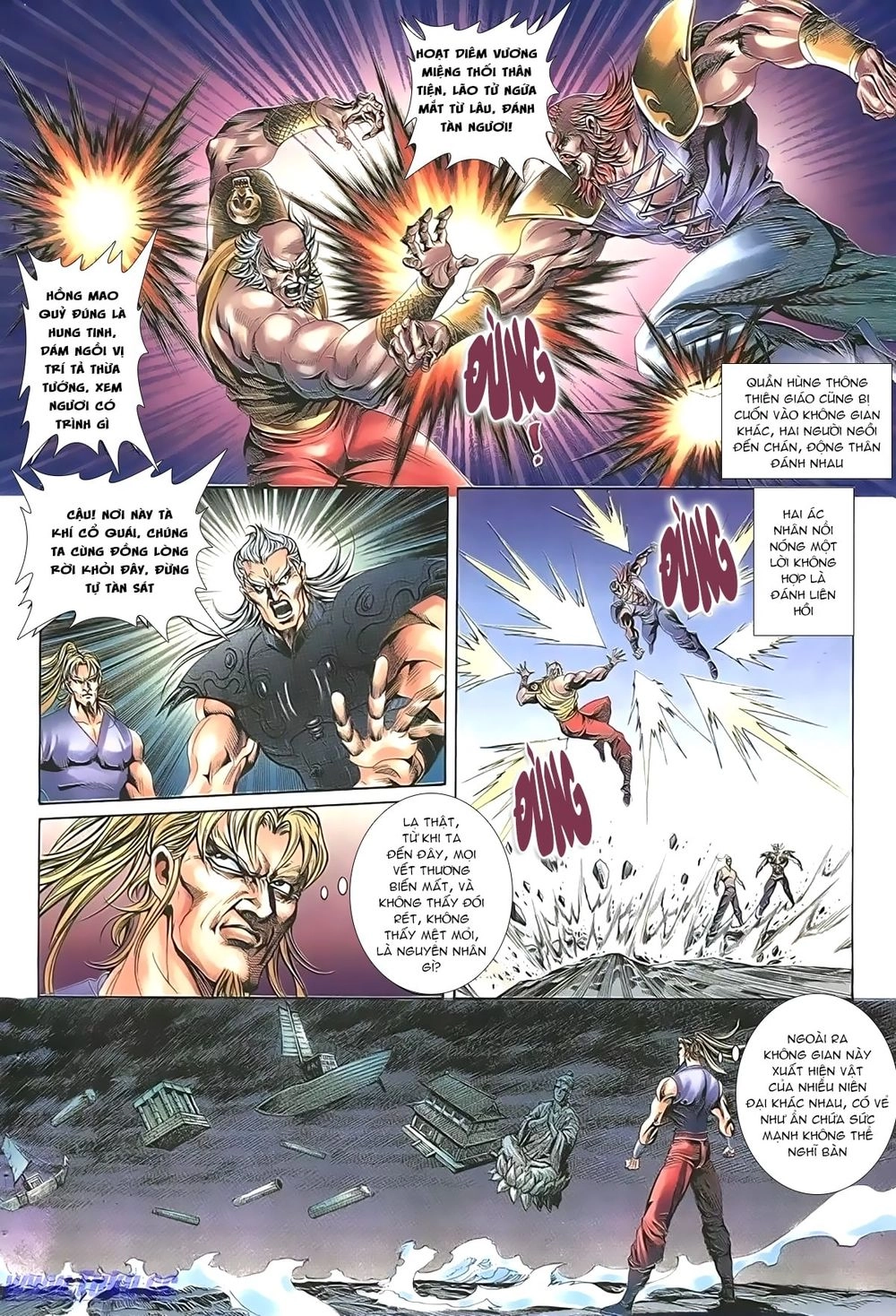 Thiên Hạ Vô Địch Lão Tổ Tông Chapter 88 - 9