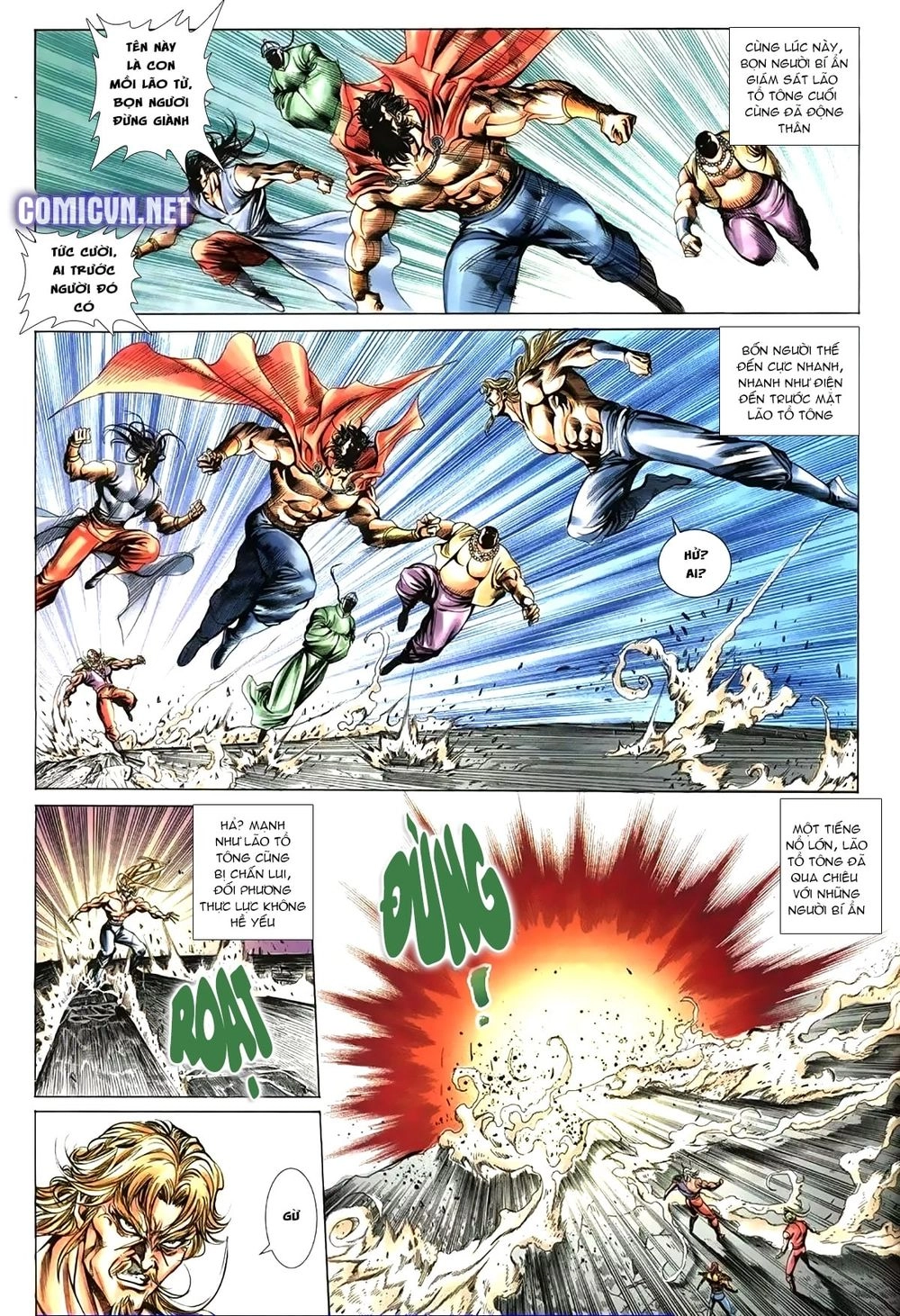 Thiên Hạ Vô Địch Lão Tổ Tông Chapter 88 - 12