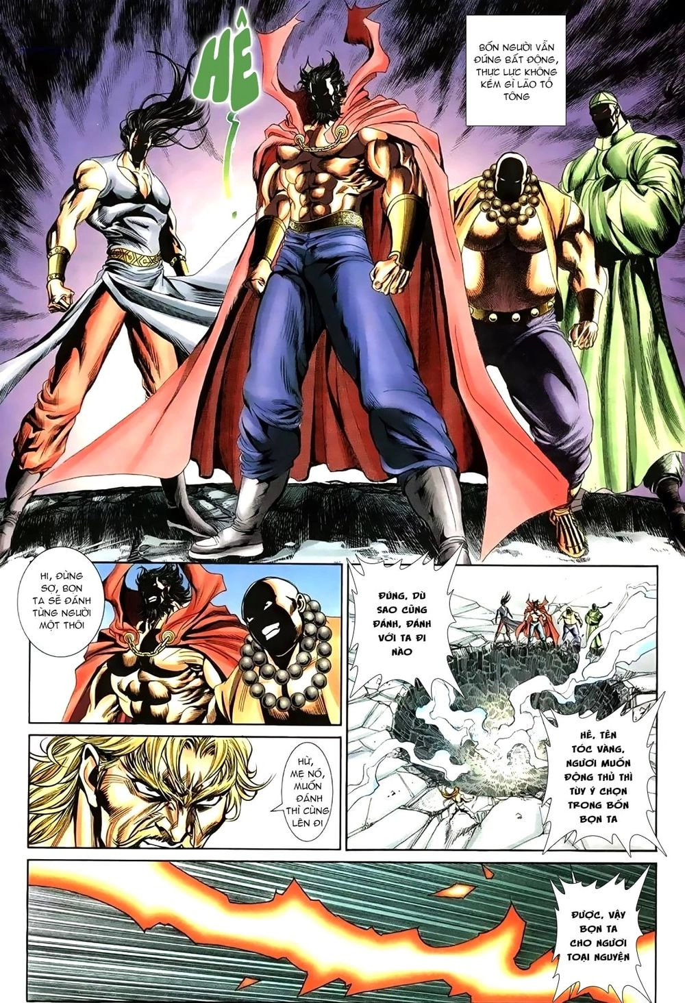 Thiên Hạ Vô Địch Lão Tổ Tông Chapter 88 - 13