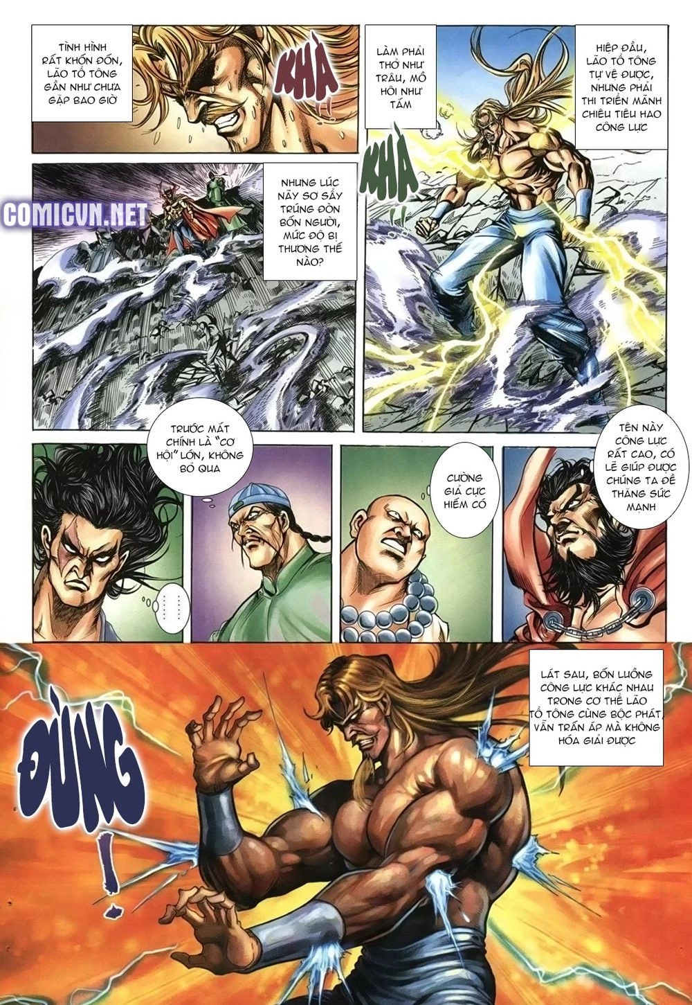 Thiên Hạ Vô Địch Lão Tổ Tông Chapter 89 - 6