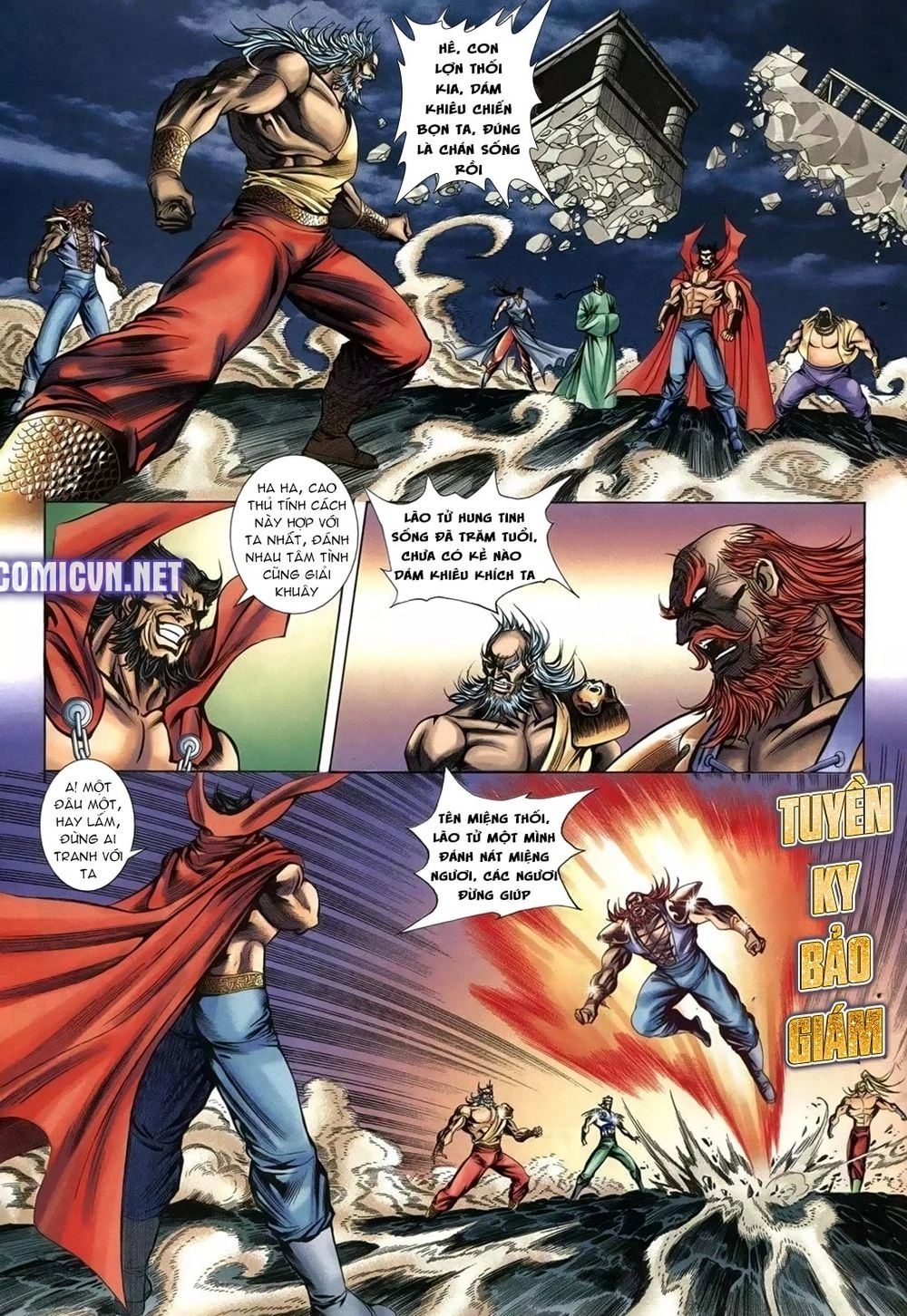 Thiên Hạ Vô Địch Lão Tổ Tông Chapter 89 - 9