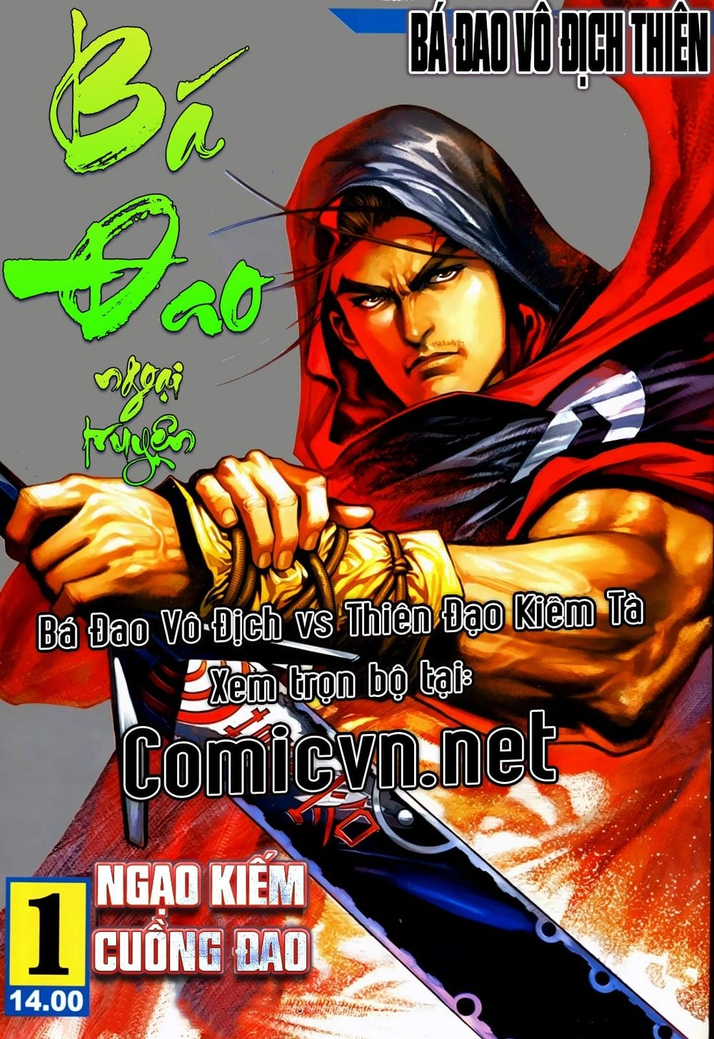 Thiên Hạ Vô Địch Lão Tổ Tông Chapter 89 - 18