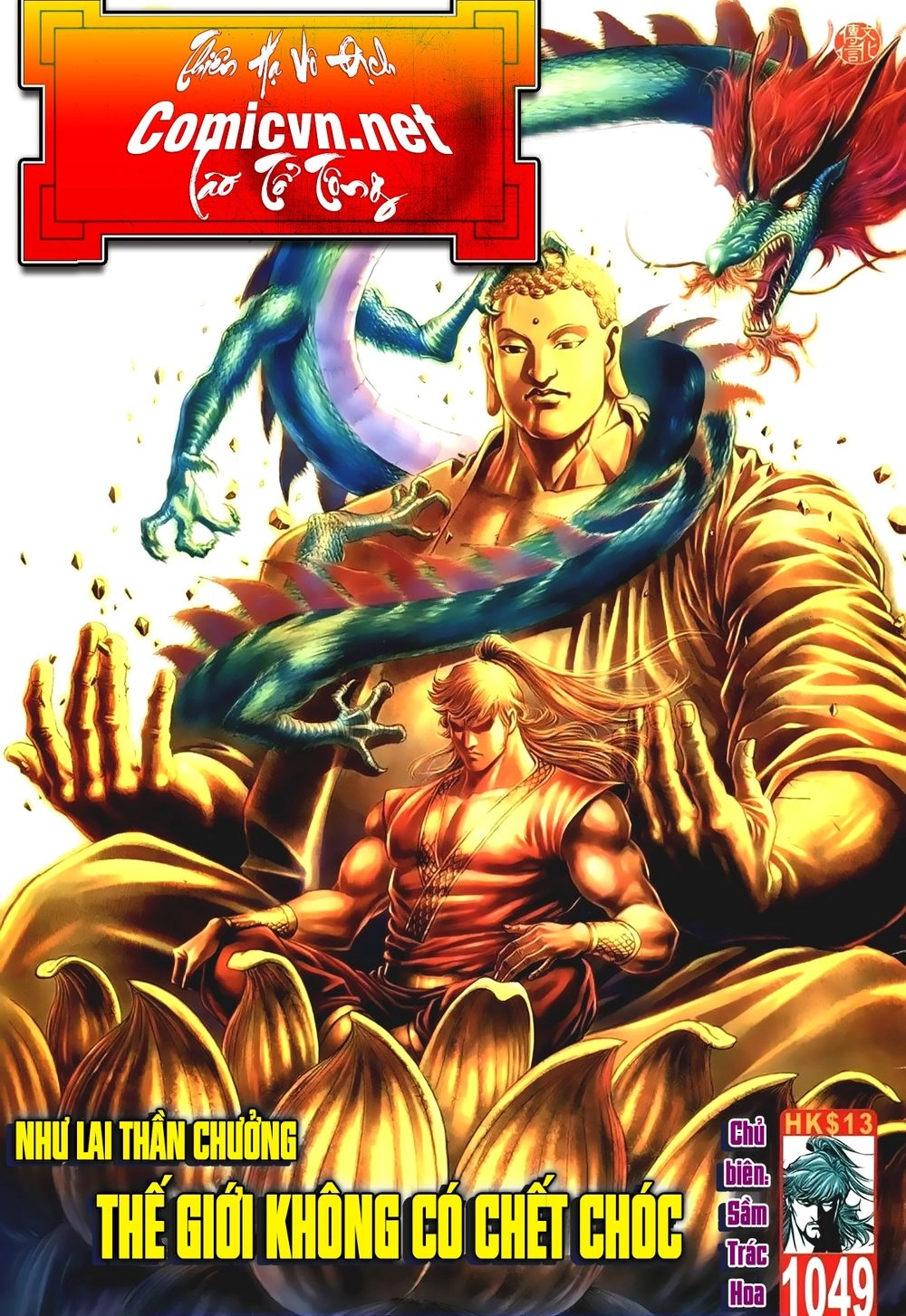 Thiên Hạ Vô Địch Lão Tổ Tông Chapter 91 - 1