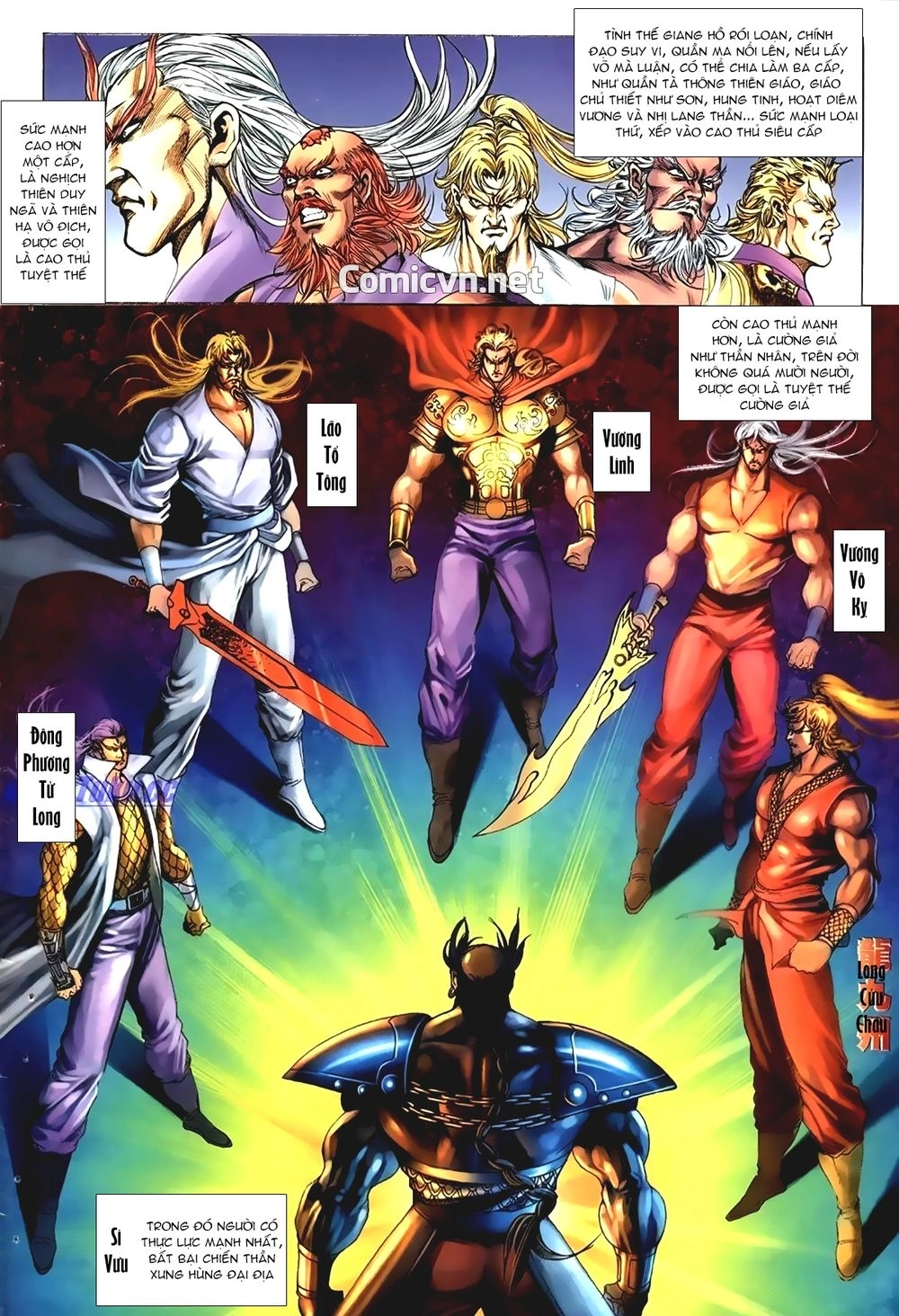 Thiên Hạ Vô Địch Lão Tổ Tông Chapter 91 - 2