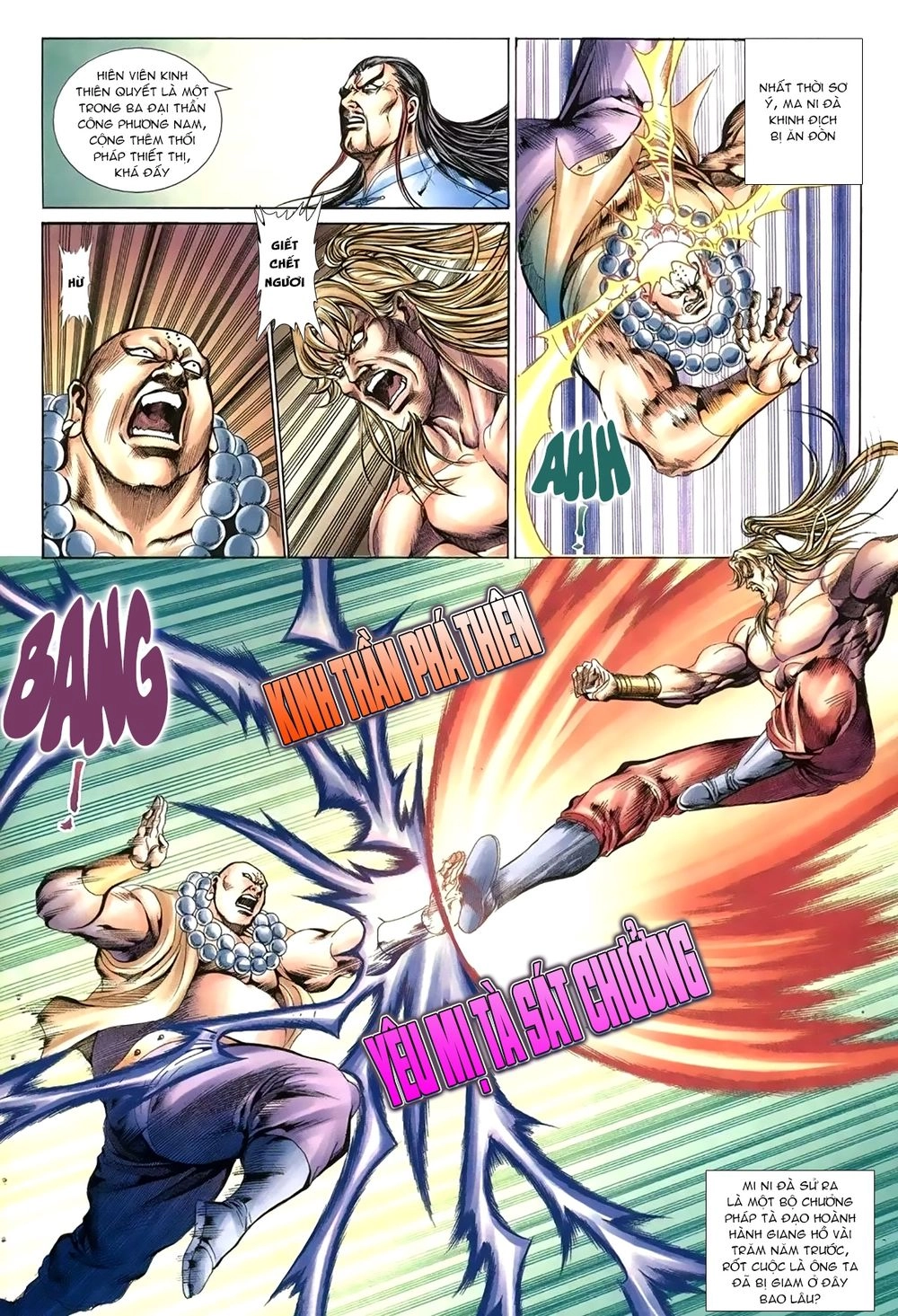 Thiên Hạ Vô Địch Lão Tổ Tông Chapter 91 - 12