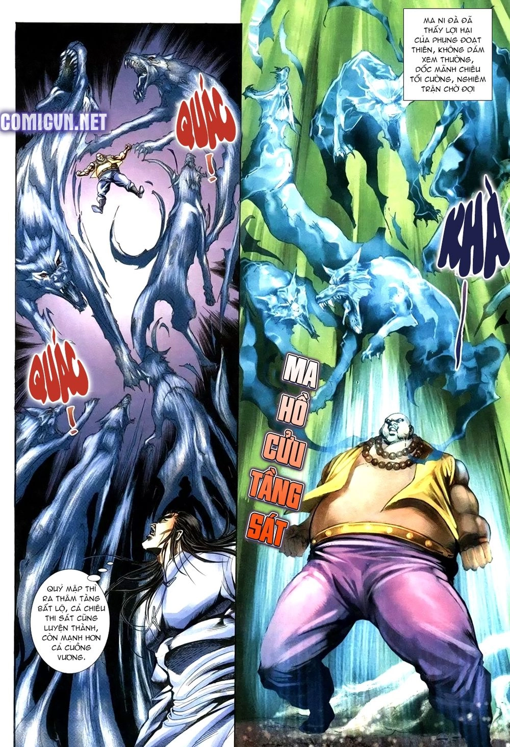 Thiên Hạ Vô Địch Lão Tổ Tông Chapter 92 - 7