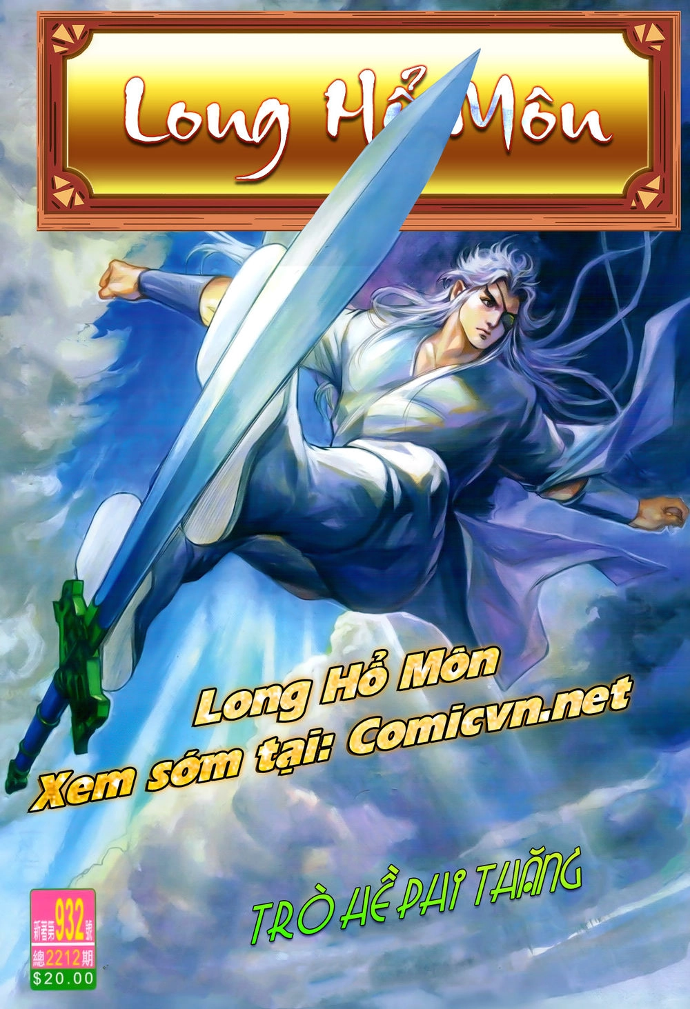 Thiên Hạ Vô Địch Lão Tổ Tông Chapter 93 - 16