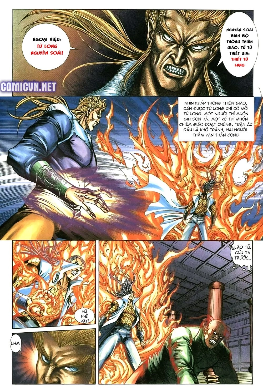 Thiên Hạ Vô Địch Lão Tổ Tông Chapter 97 - 3