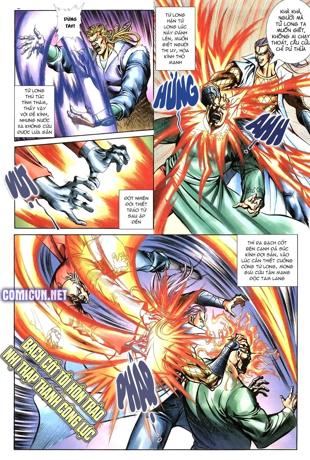 Thiên Hạ Vô Địch Lão Tổ Tông Chapter 97 - 5