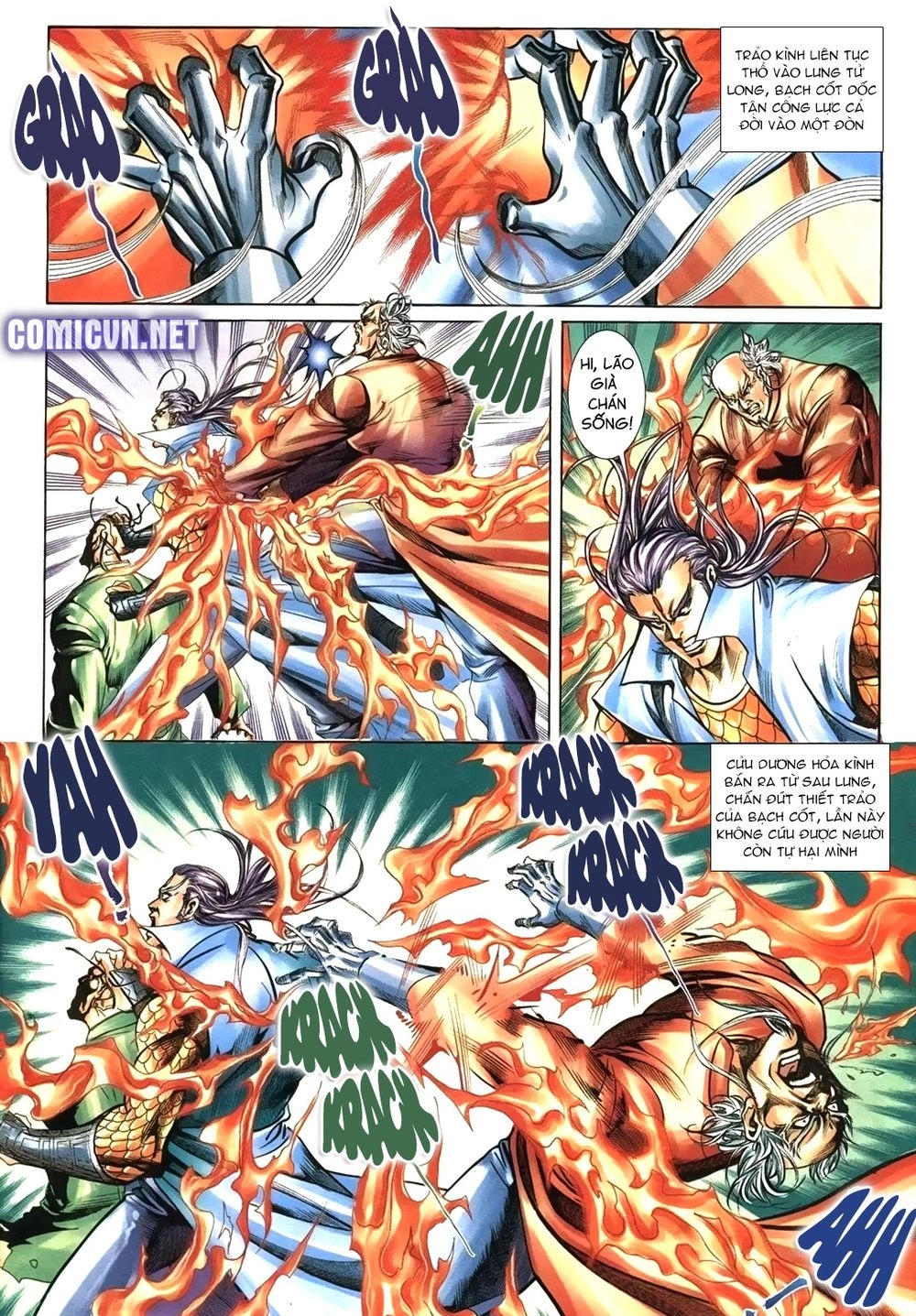 Thiên Hạ Vô Địch Lão Tổ Tông Chapter 97 - 6