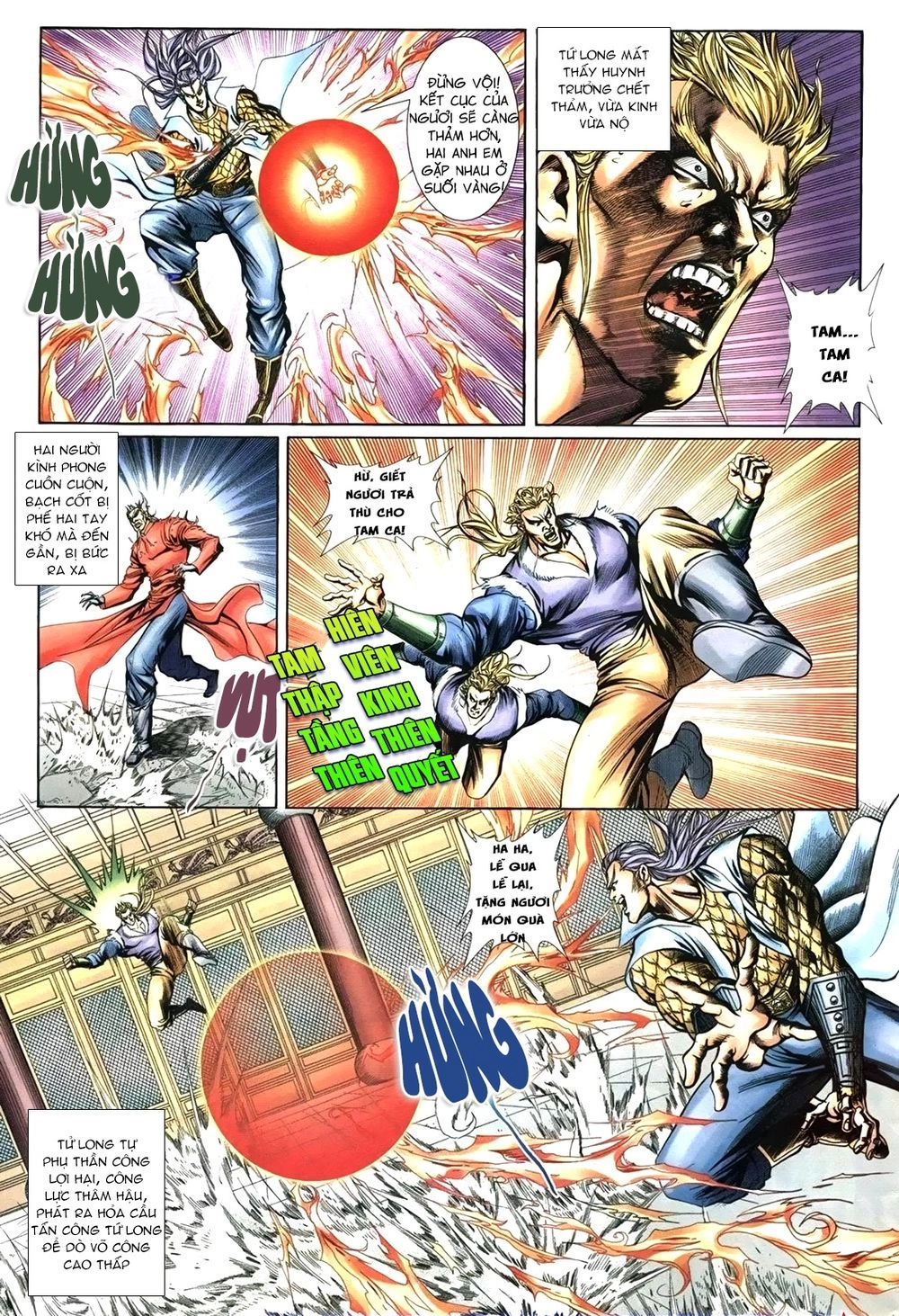 Thiên Hạ Vô Địch Lão Tổ Tông Chapter 97 - 9