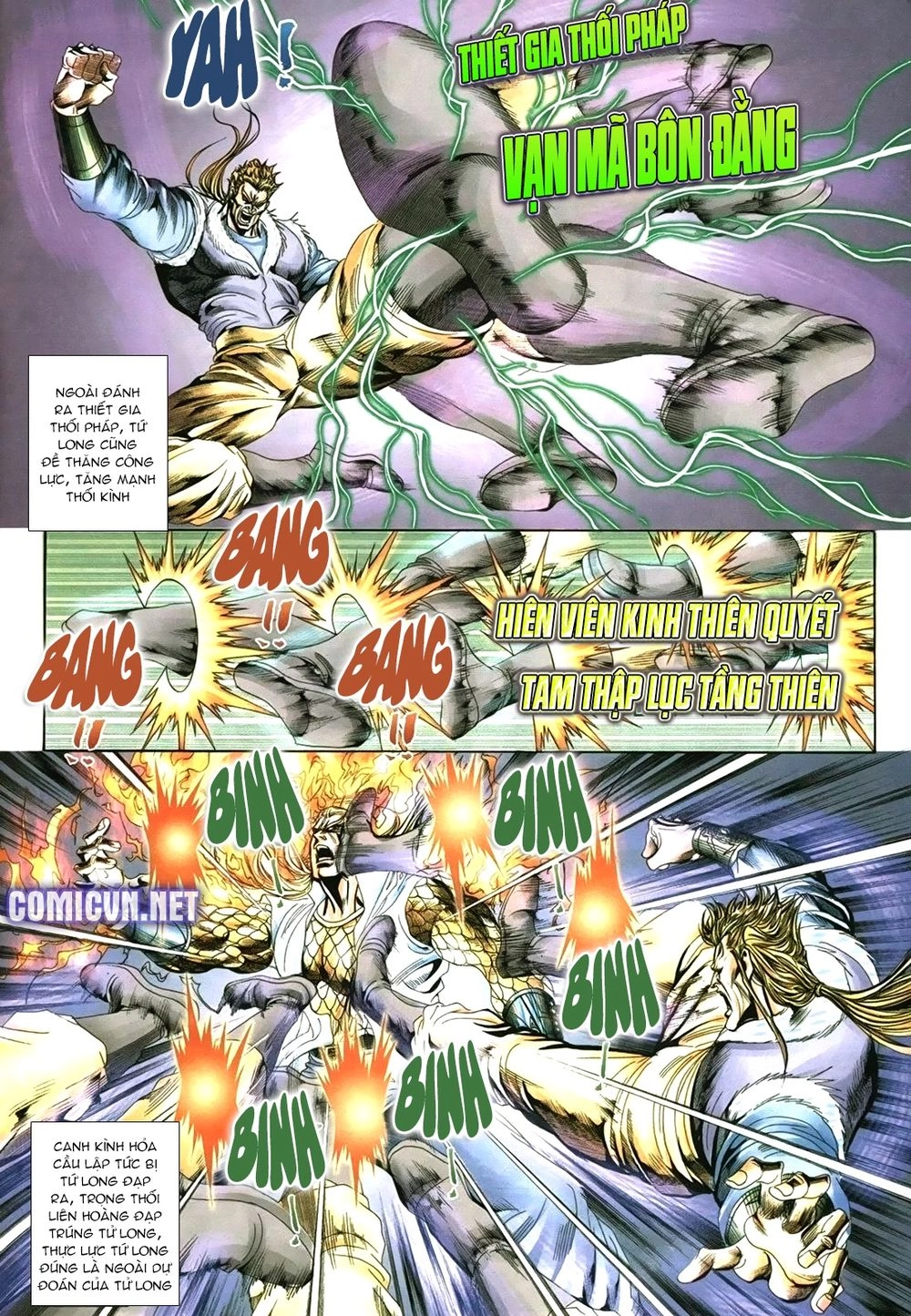 Thiên Hạ Vô Địch Lão Tổ Tông Chapter 97 - 10