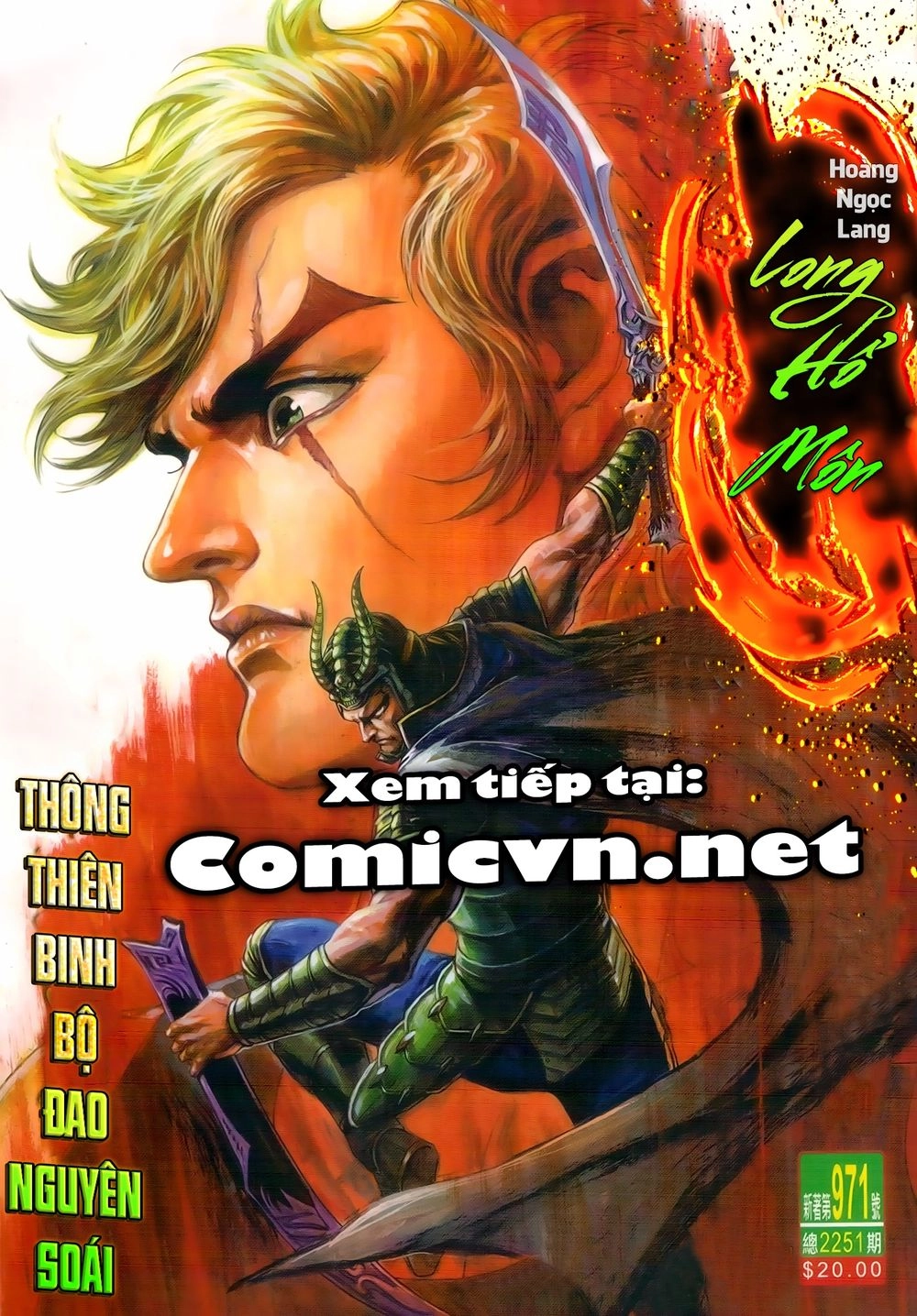 Thiên Hạ Vô Địch Lão Tổ Tông Chapter 97 - 17