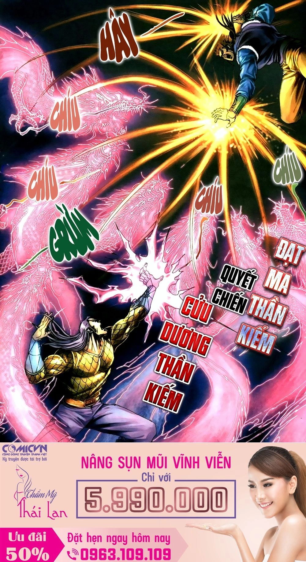 Thiên Hạ Vô Địch Lão Tổ Tông Chapter 98 - 2