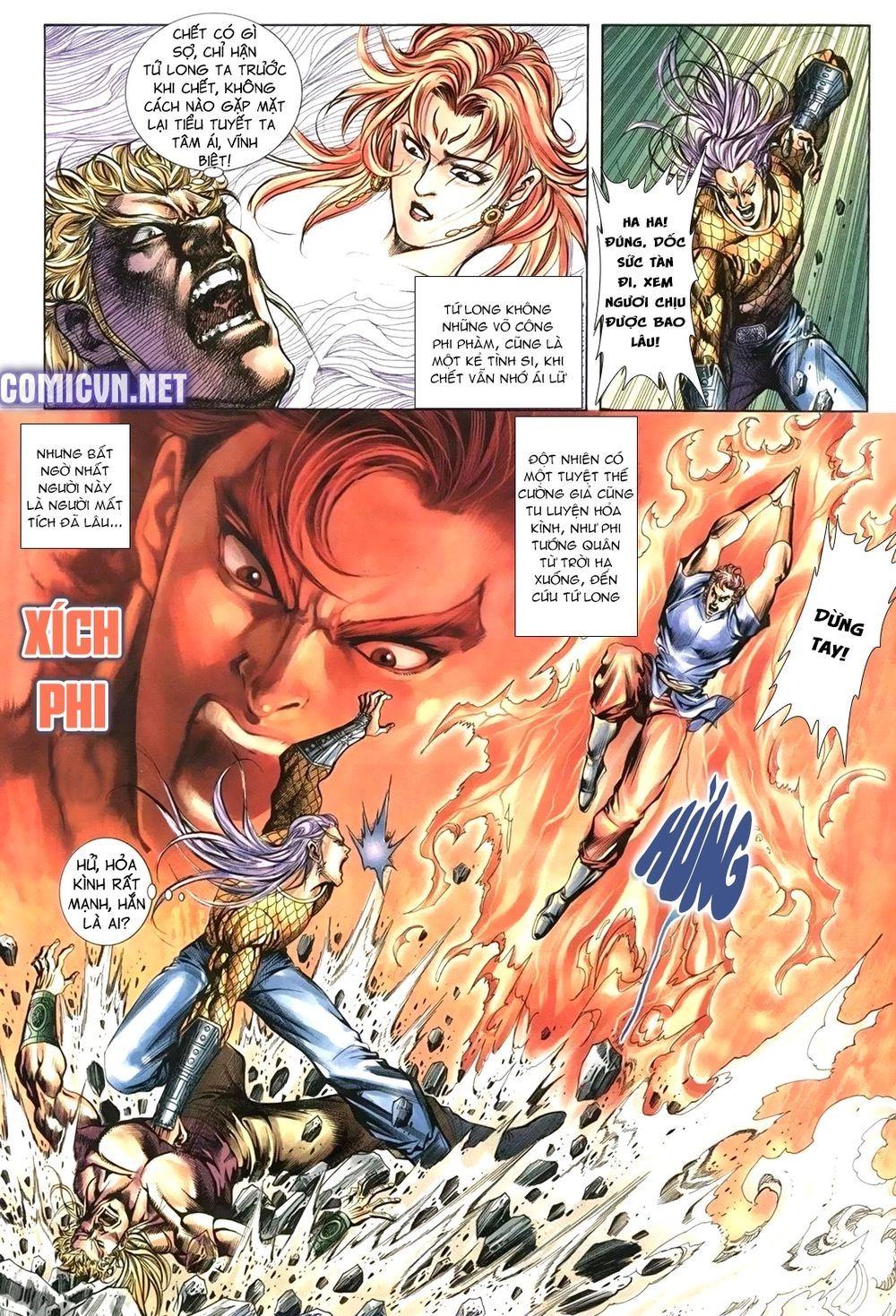 Thiên Hạ Vô Địch Lão Tổ Tông Chapter 98 - 10