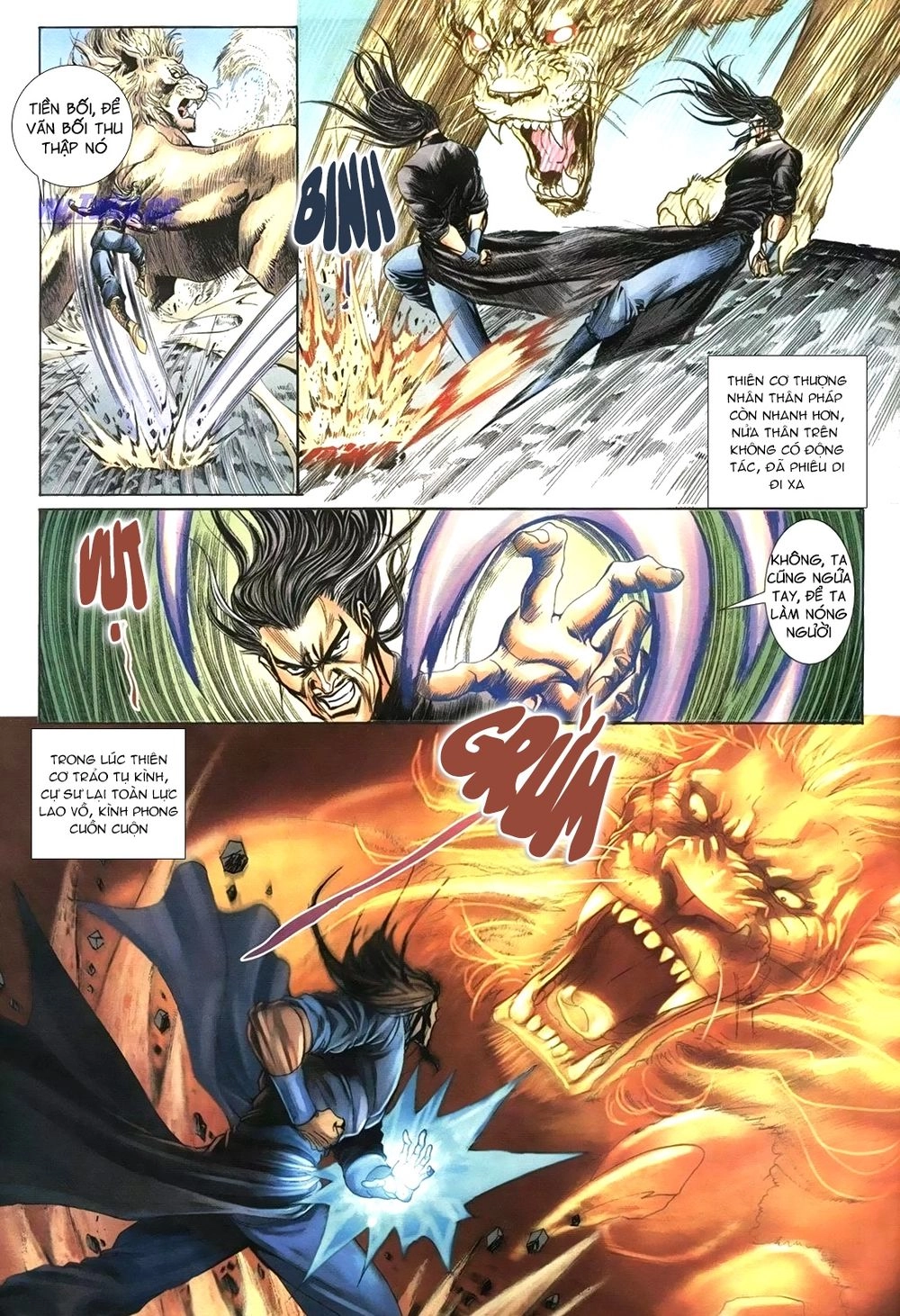 Thiên Hạ Vô Địch Lão Tổ Tông Chapter 98 - 14