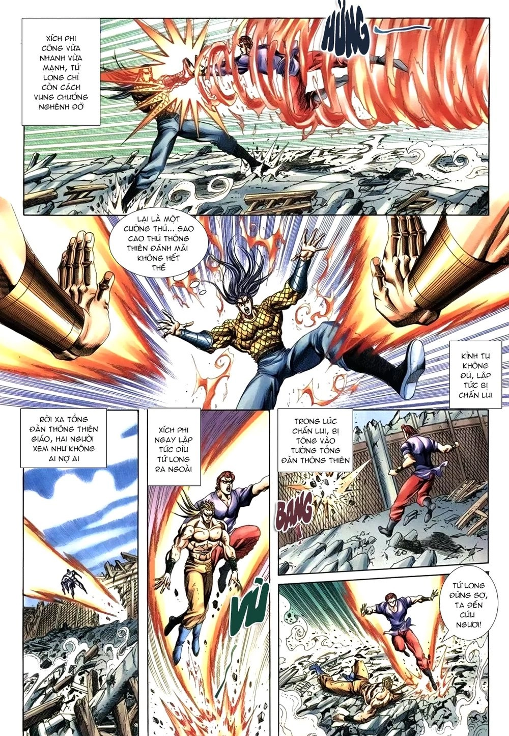 Thiên Hạ Vô Địch Lão Tổ Tông Chapter 99 - 12