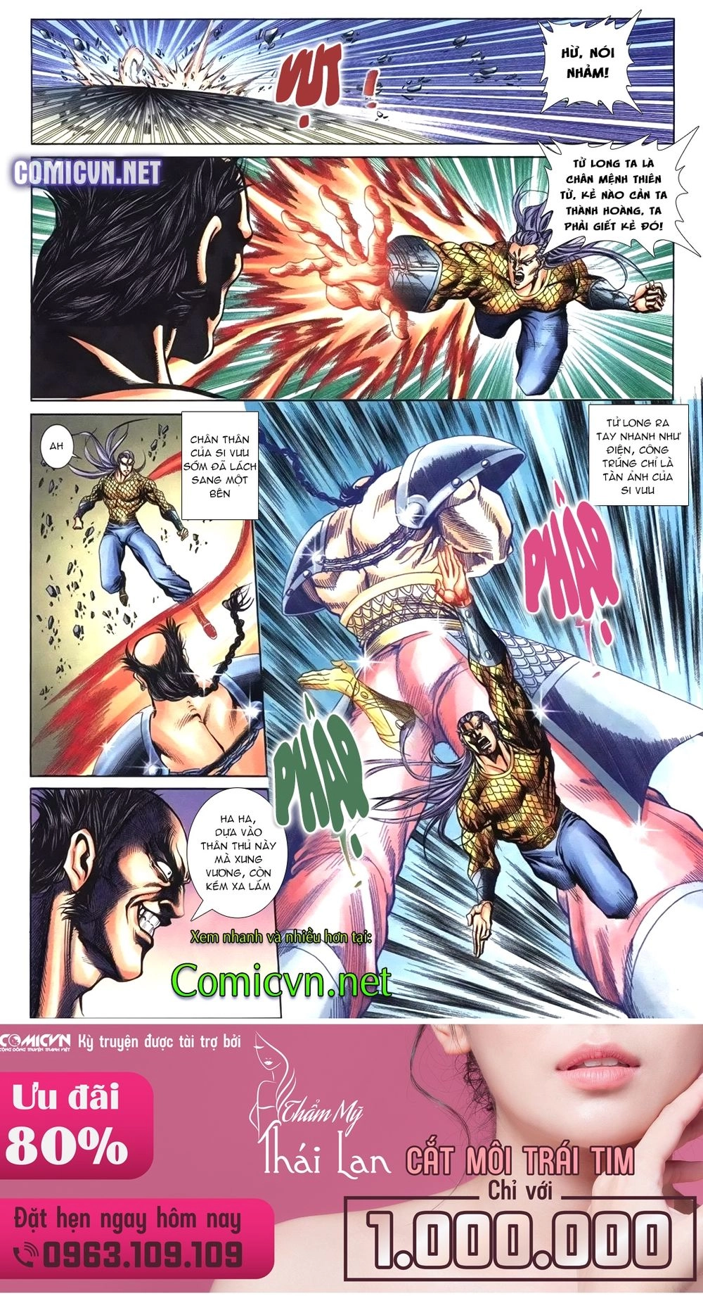 Thiên Hạ Vô Địch Lão Tổ Tông Chapter 99 - 15