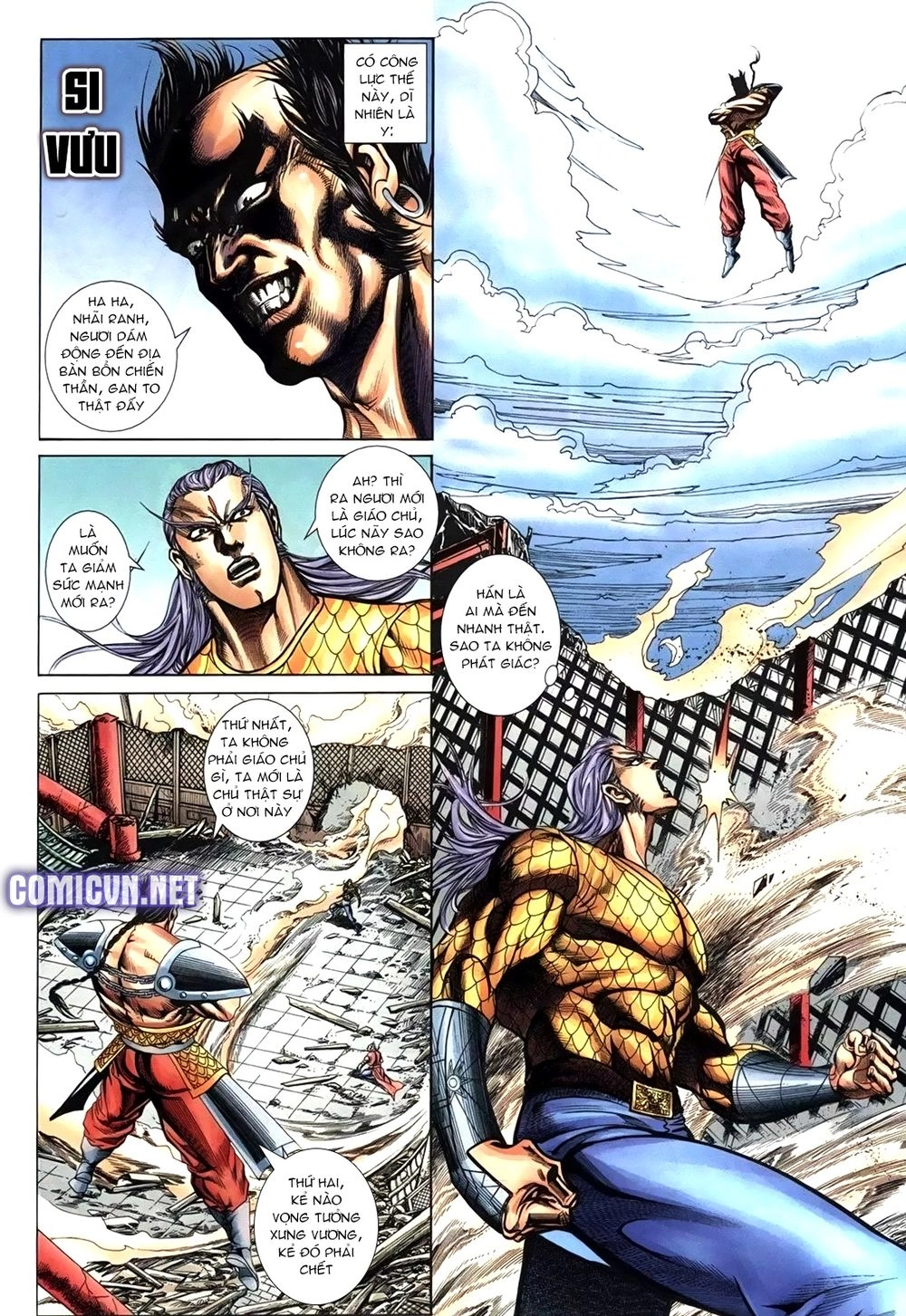 Thiên Hạ Vô Địch Lão Tổ Tông Chapter 100 - 1