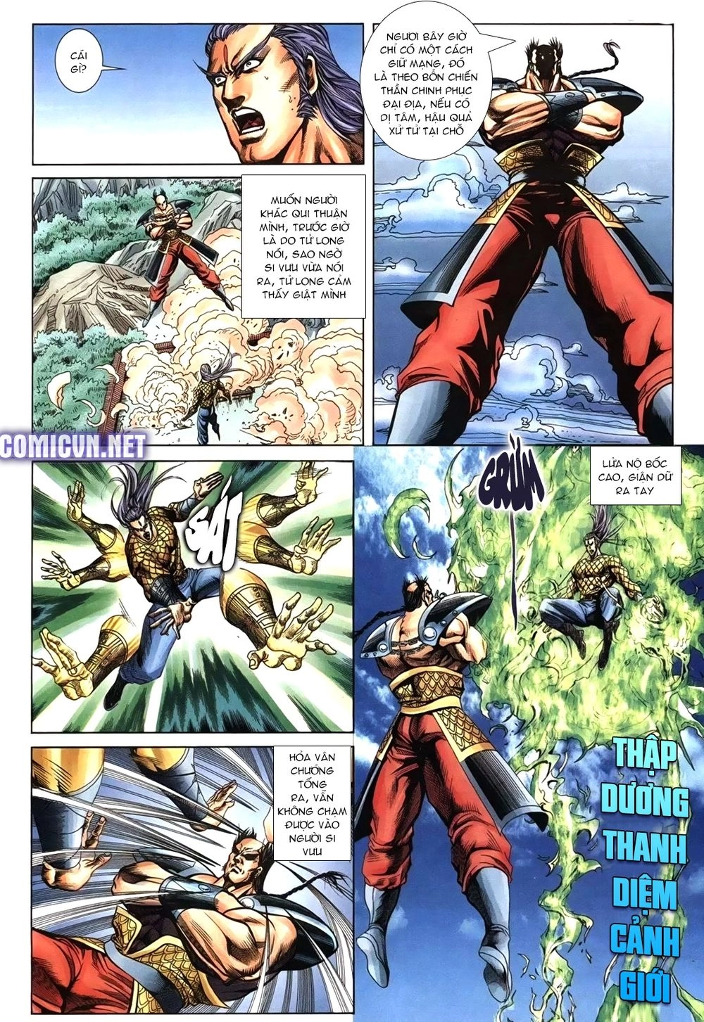 Thiên Hạ Vô Địch Lão Tổ Tông Chapter 100 - 3