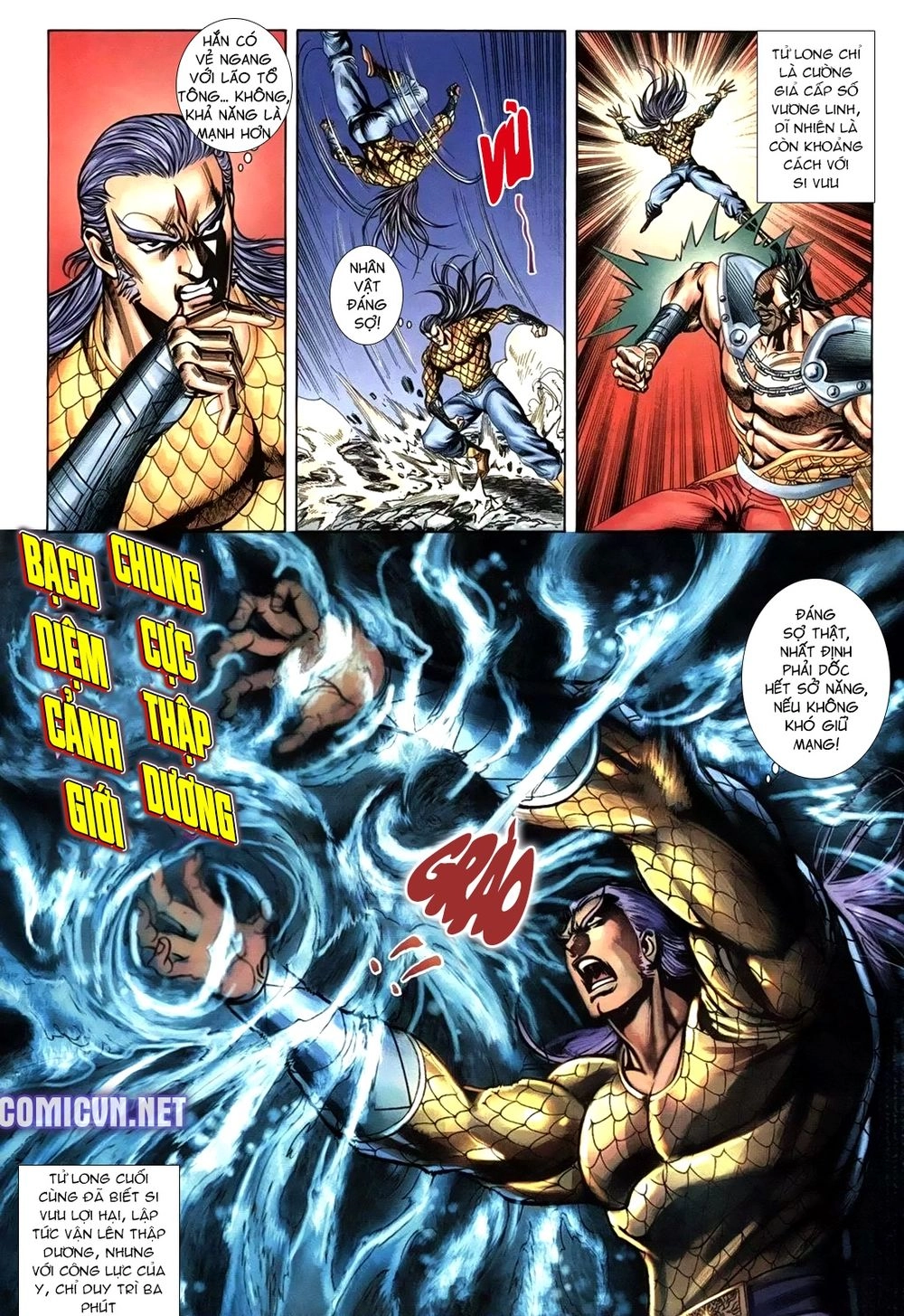 Thiên Hạ Vô Địch Lão Tổ Tông Chapter 100 - 5