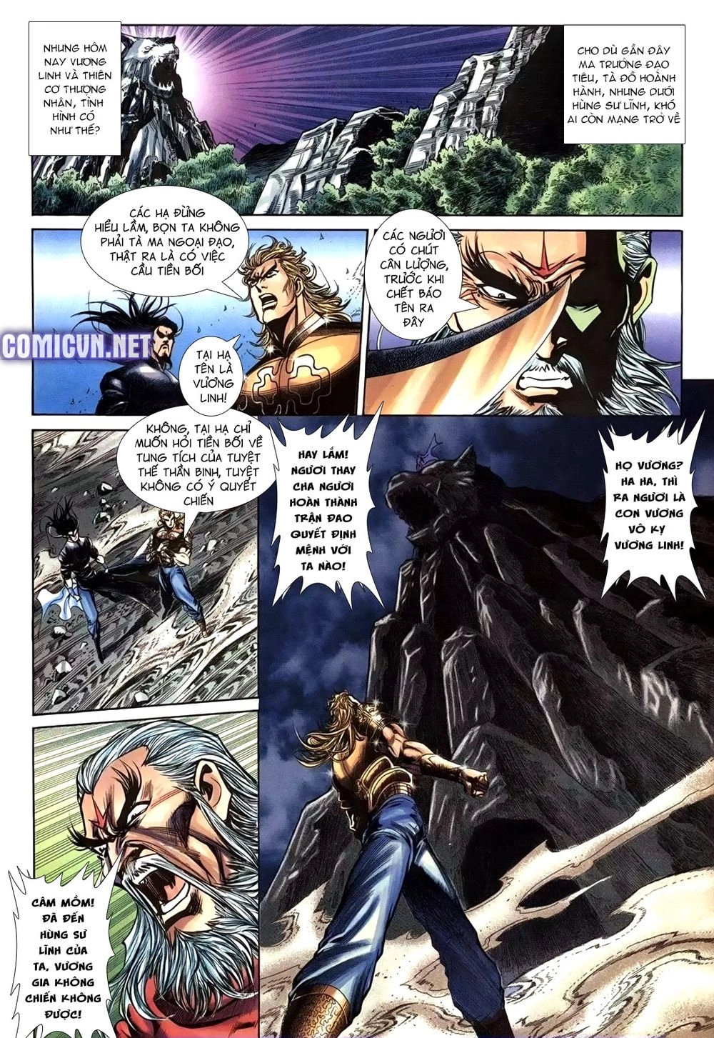 Thiên Hạ Vô Địch Lão Tổ Tông Chapter 100 - 8