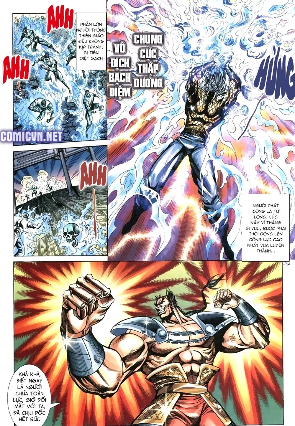 Thiên Hạ Vô Địch Lão Tổ Tông Chapter 102 - 2