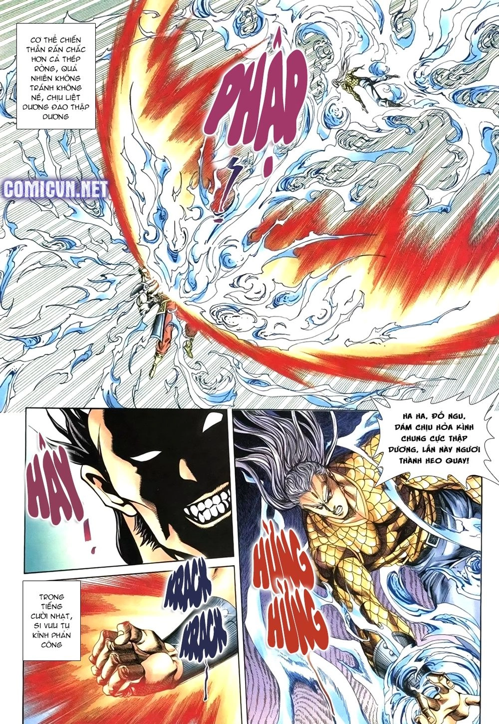 Thiên Hạ Vô Địch Lão Tổ Tông Chapter 102 - 4