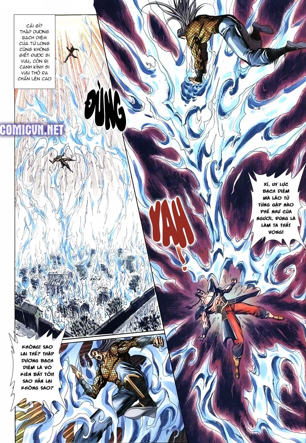 Thiên Hạ Vô Địch Lão Tổ Tông Chapter 102 - 5