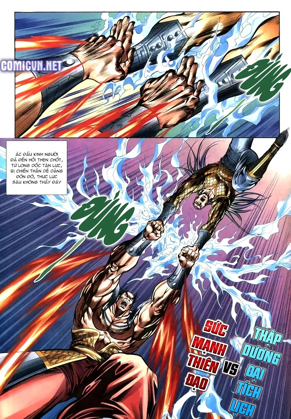 Thiên Hạ Vô Địch Lão Tổ Tông Chapter 102 - 11