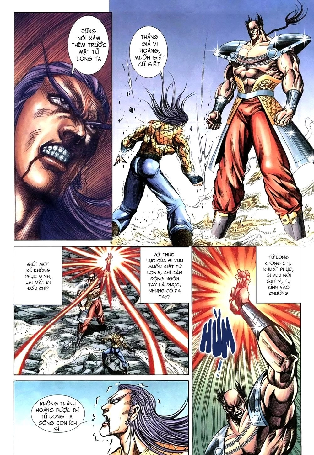 Thiên Hạ Vô Địch Lão Tổ Tông Chapter 102 - 14